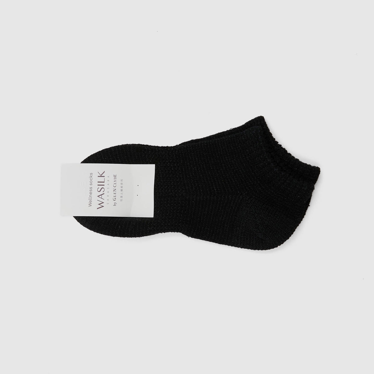Chup Wasilk Ankle Socks