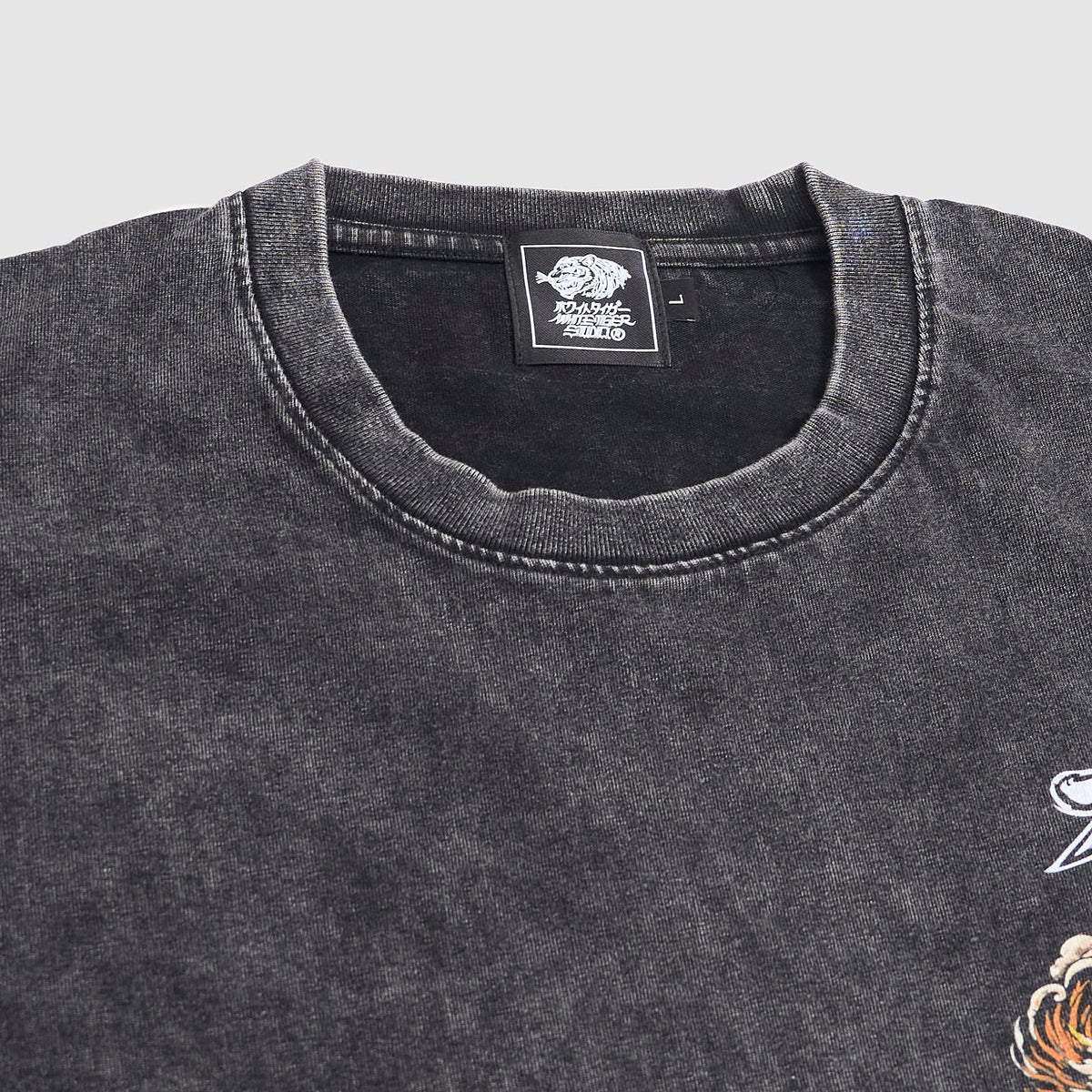 White Tiger Calligraphy Dragon Heavy Washed T-Shirt