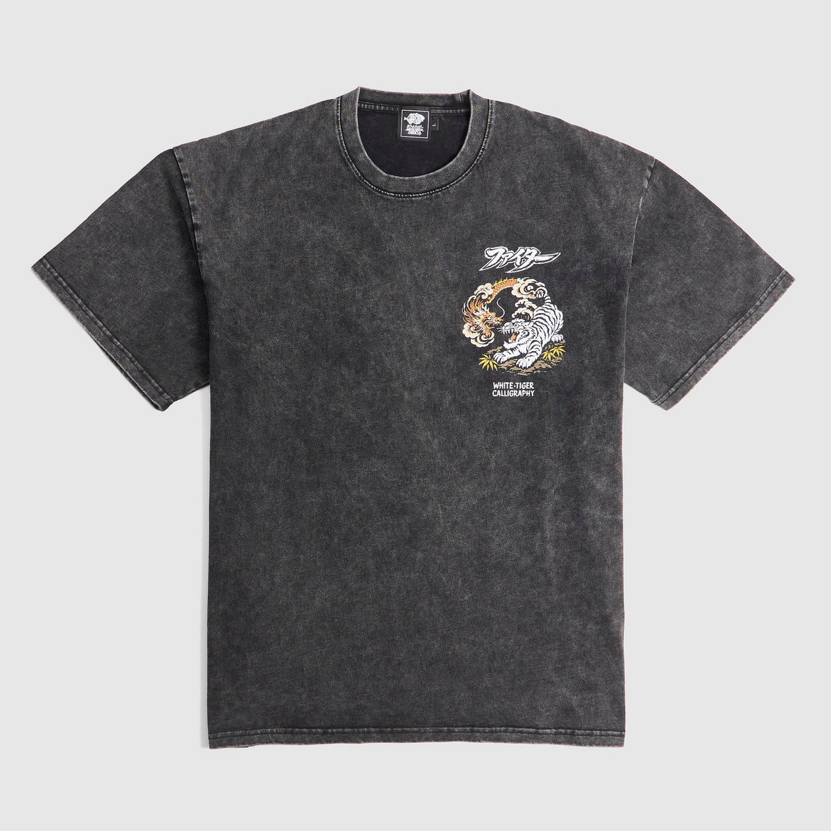 White Tiger Calligraphy Dragon Heavy Washed T-Shirt