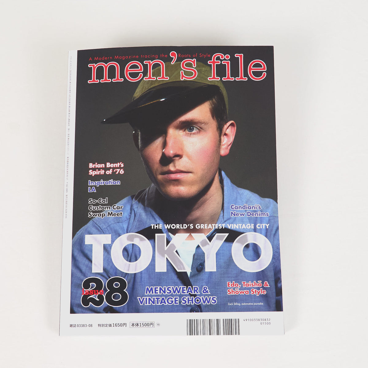 Men&#39;s File Magazine Vol. 28  plus Clutch Magazine Vol. 92