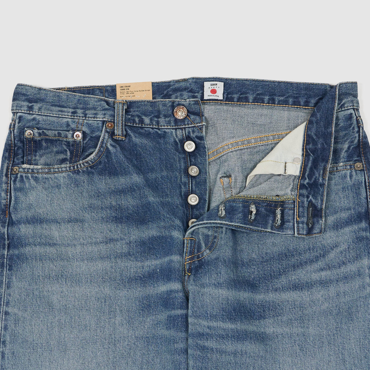 Edwin 5-Pocket Loose Straight Kaihara Rainbow Jeans