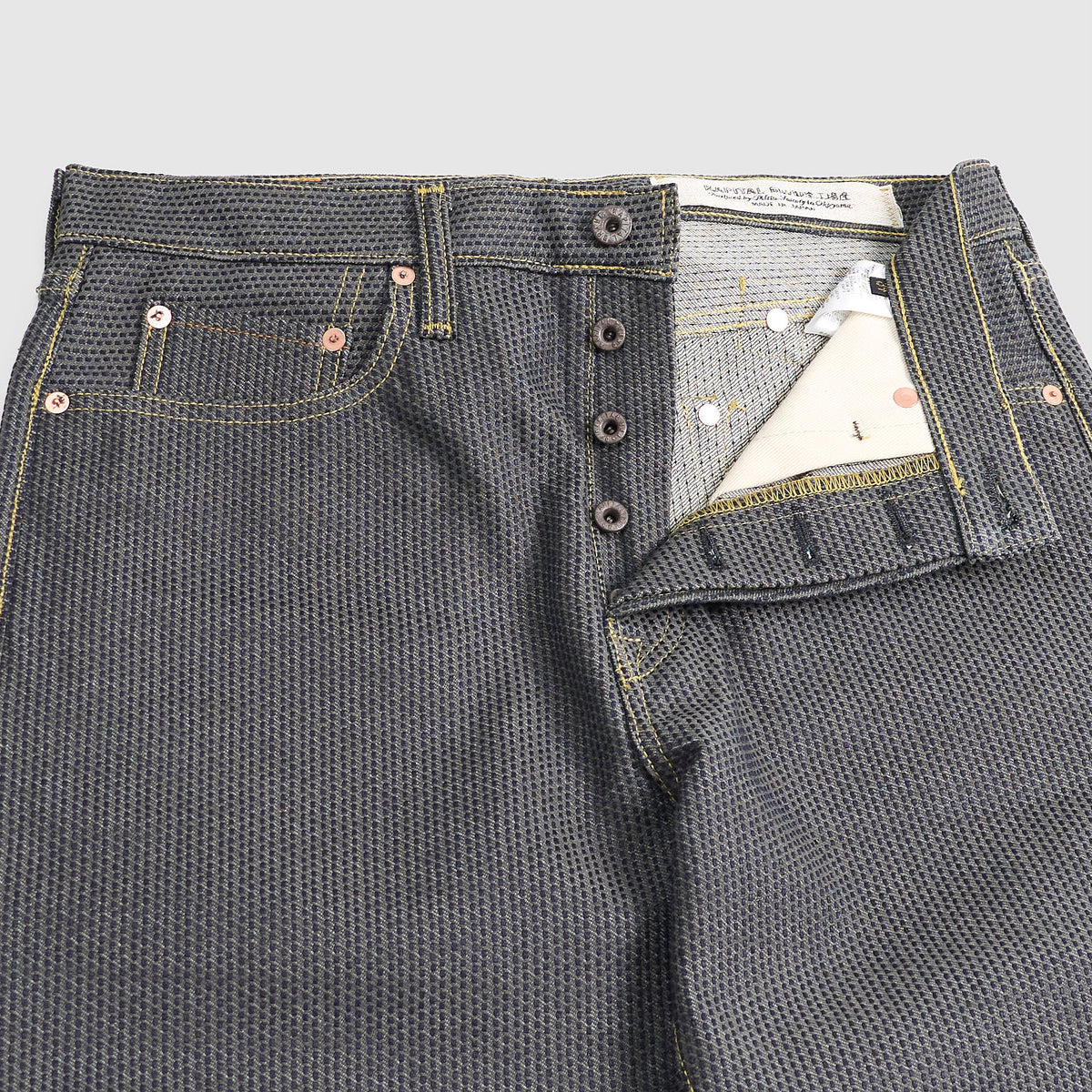 Kapital Century Denim Five Pocket with Cinch Back No. 7+S