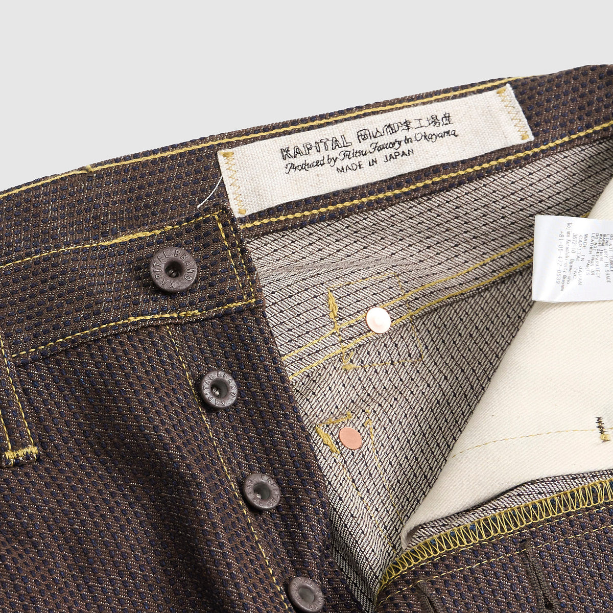 Kapital Century Denim Five Pocket with Cinch Back No. 5+S