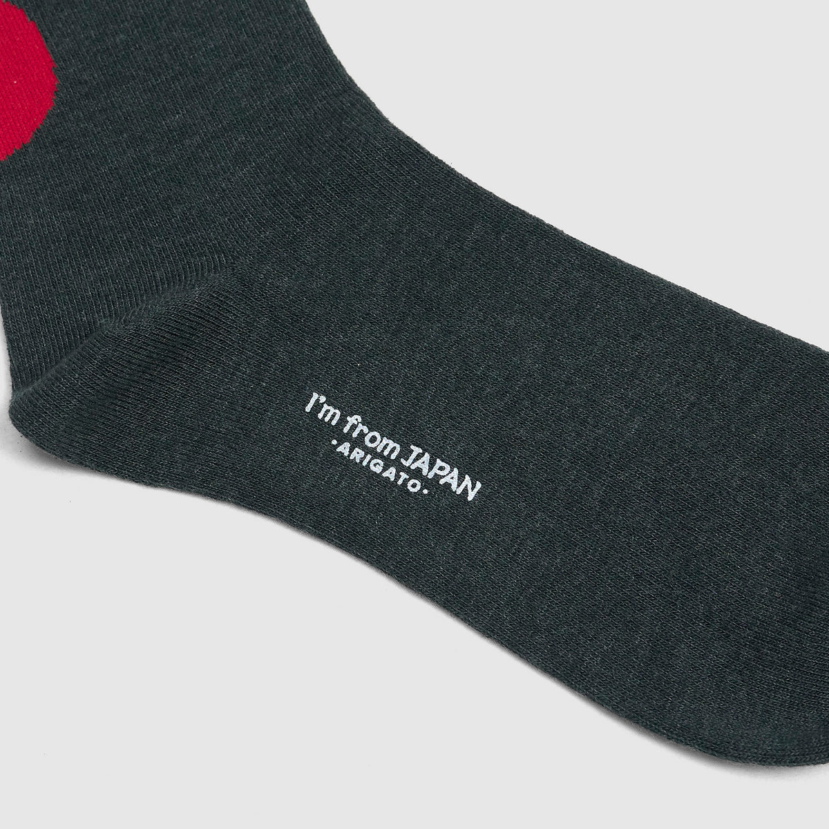 Blue Blue Japan Flag Socks