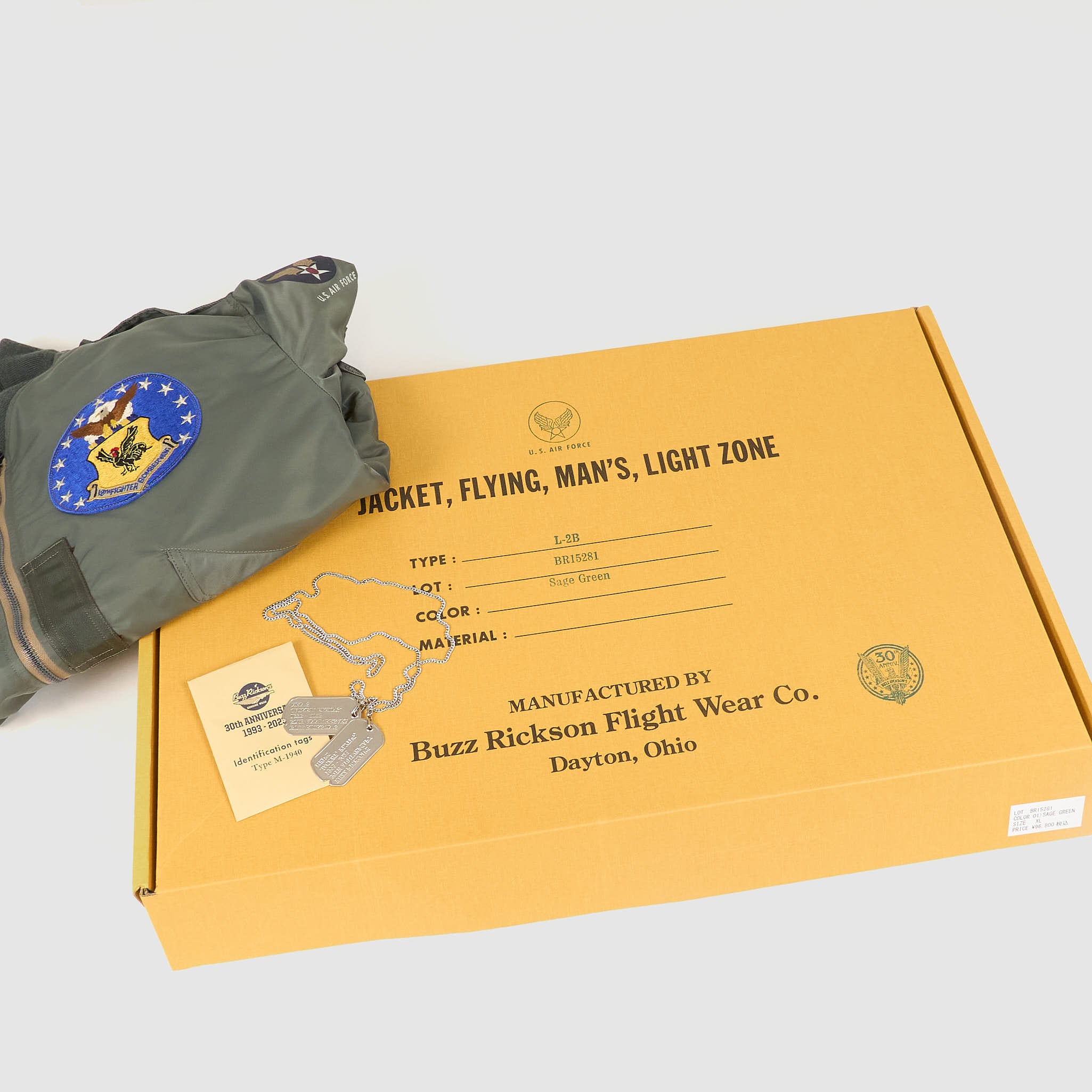 Buzz Rickson's L-2B 30th Anniversary Suka Flight Jacket - DeeCee style