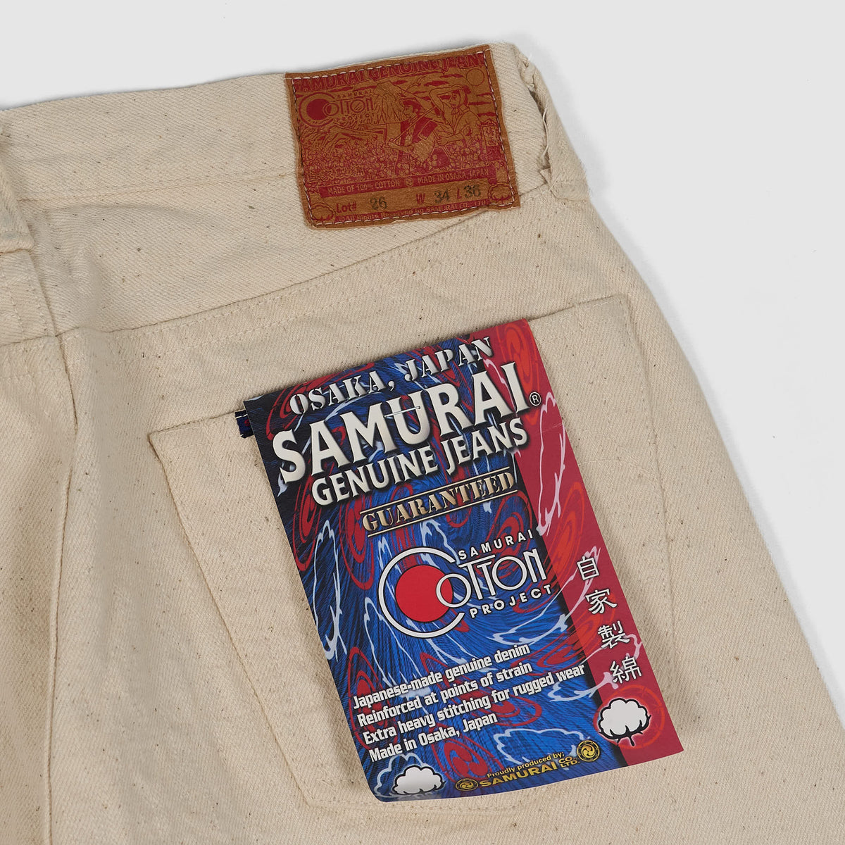 Samurai Jeans 5P Selvage Natural Denim &quot;S710SC-KI&quot; Cotton Project 18oz