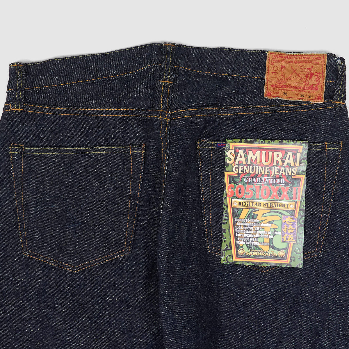 Samurai 5-Pocket 15oz Slim Straight Jeans