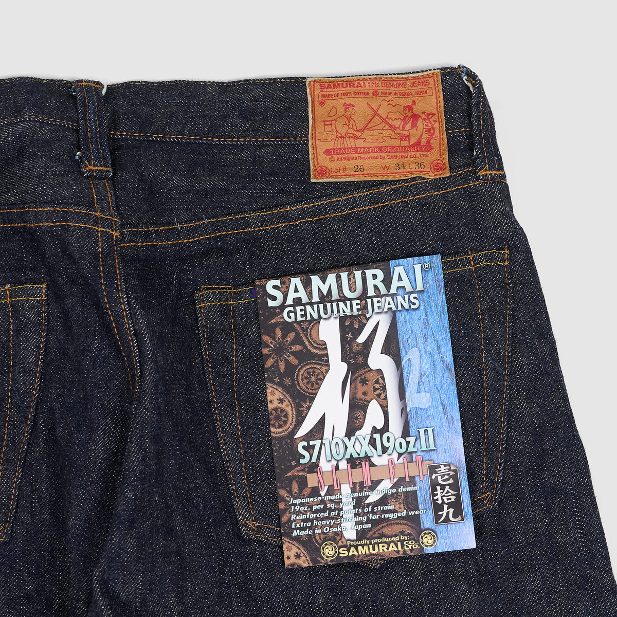 Samurai 5-Pocket 19oz Slim Straight Fit Selvage Jeans