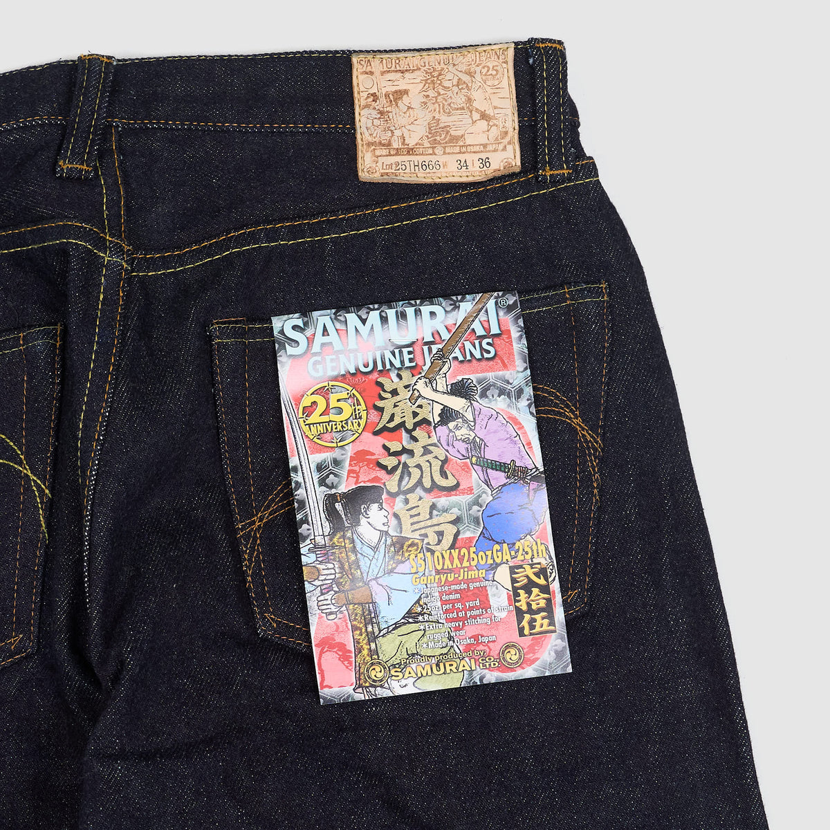 Samurai 5-Pocket 25th. Anniversary Five Pocket Selvage Jeans 25oz.