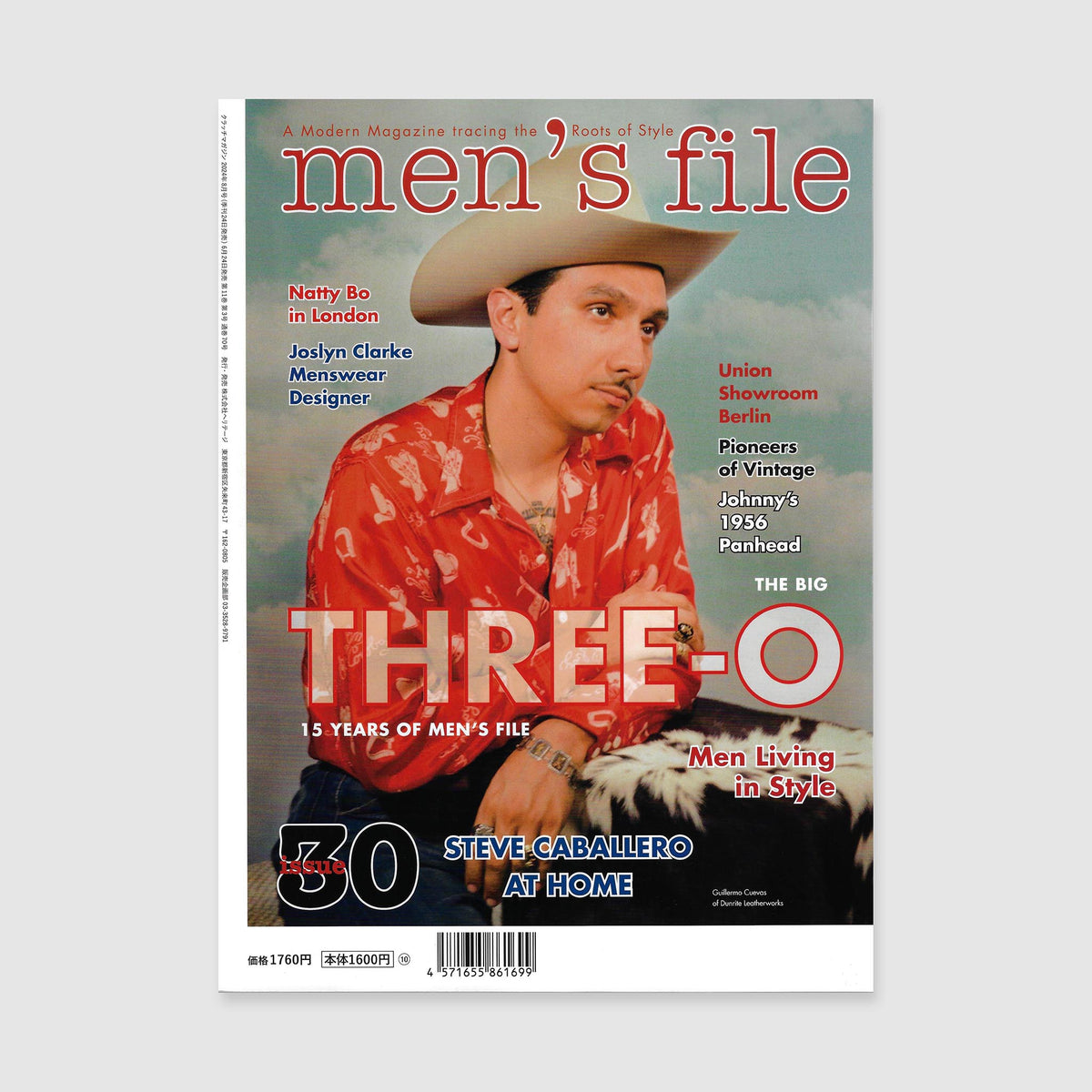 Men&#39;s File Magazine Vol. 30 plus Clutch Magazine Vol. 96