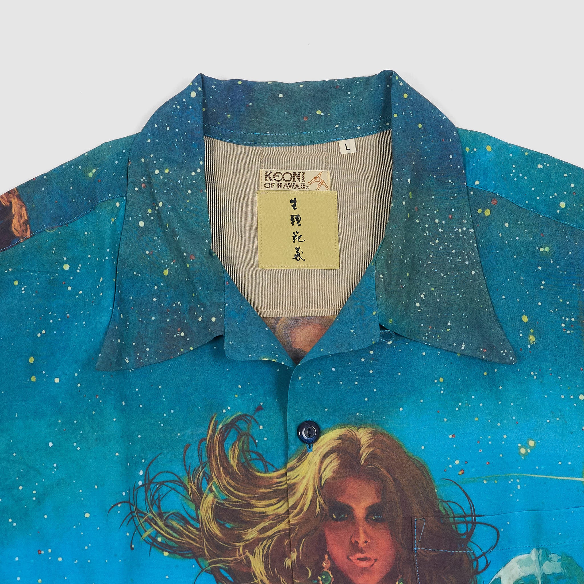 Sun Surf Limited Edition Keoni of Hawaii Ohrai Shirt - DeeCee style Sun Surf Limited Edition Keoni of Hawaii Ohrai Shirt - DeeCee style