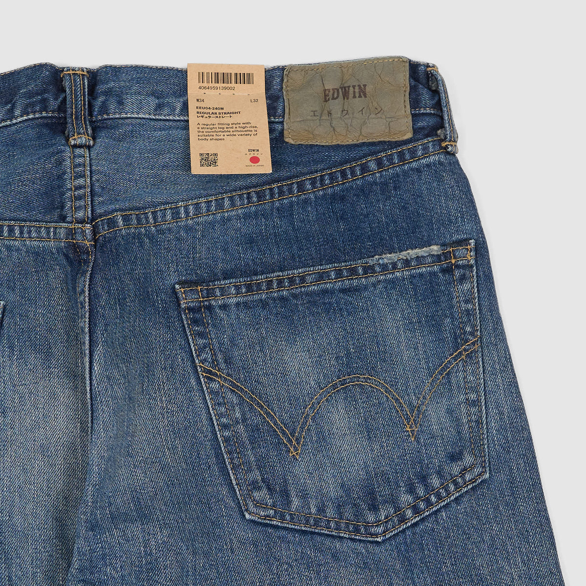 Edwin 5-Pocket Regular Straight Kurabo 14oz. Jeans