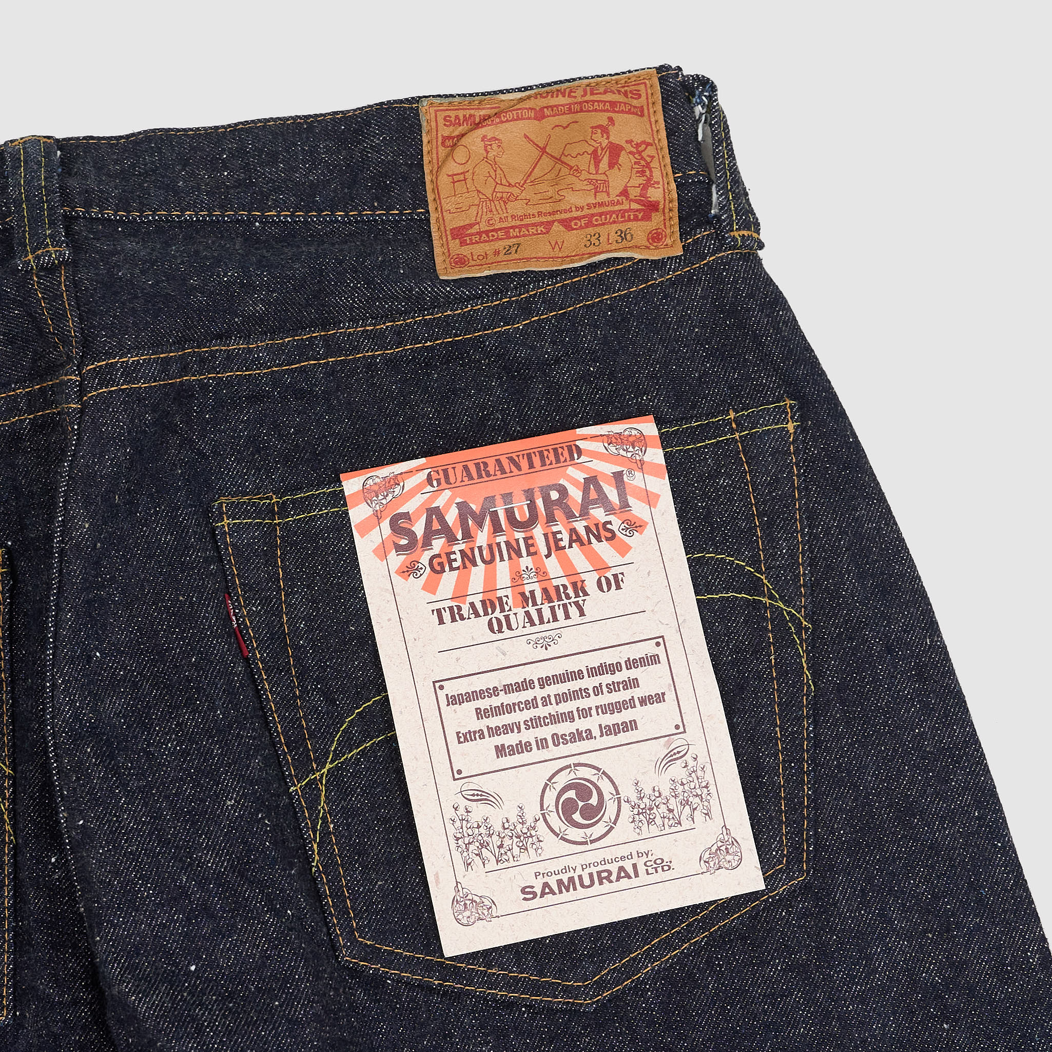 Samurai Jeans 5-Pocket 15oz Otokogi Straight Jeans - DeeCee style