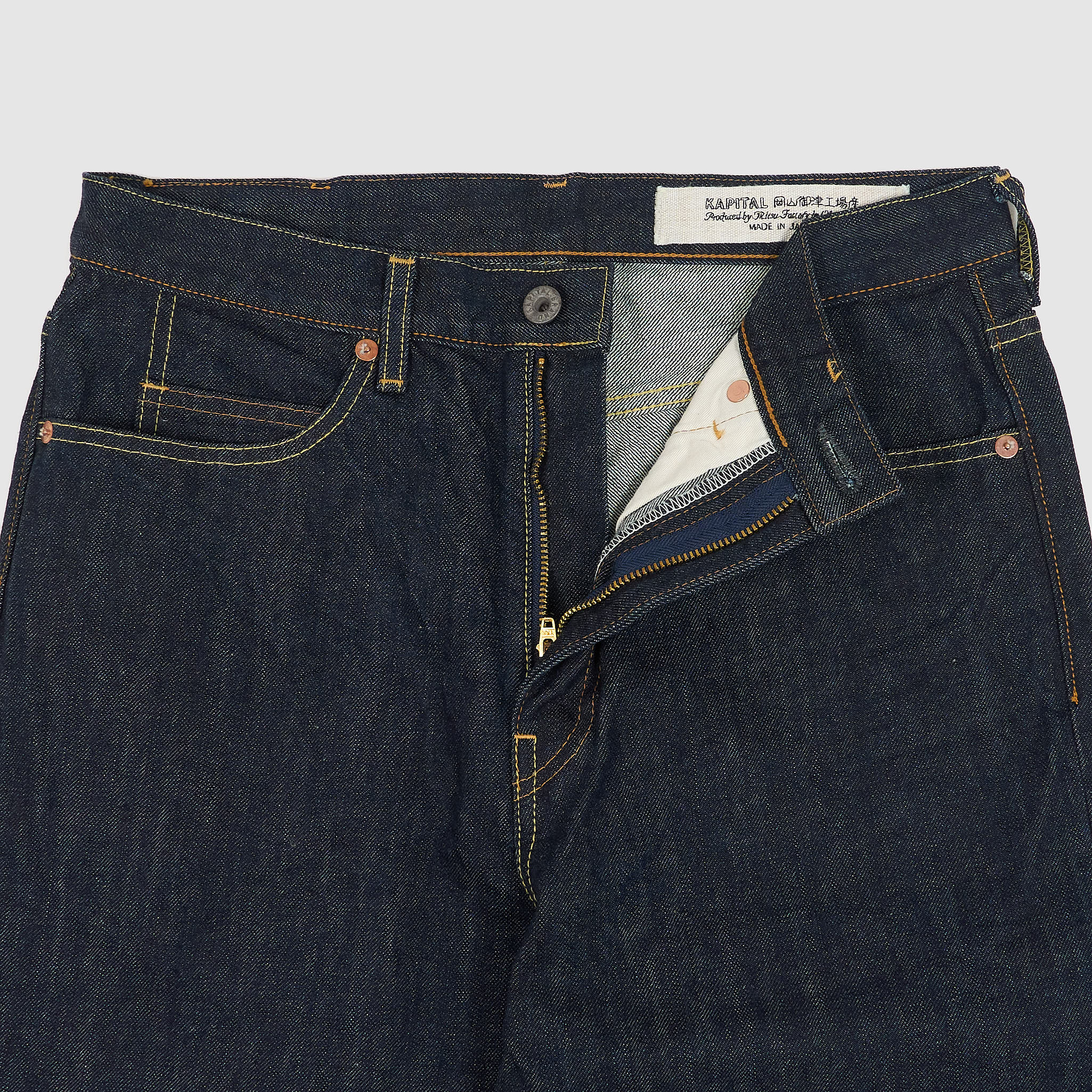 Kapital 5-Pocket 14oz Okabellbo Bootcut Jeans - DeeCee style