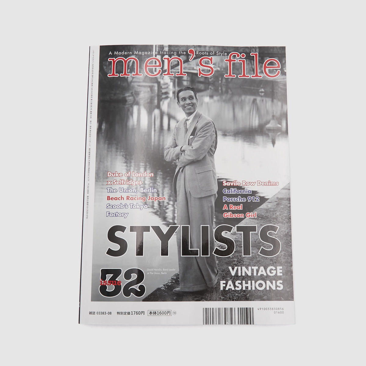 Men's File Magazine Vol. 32  plus Clutch Magazine Vol. 100