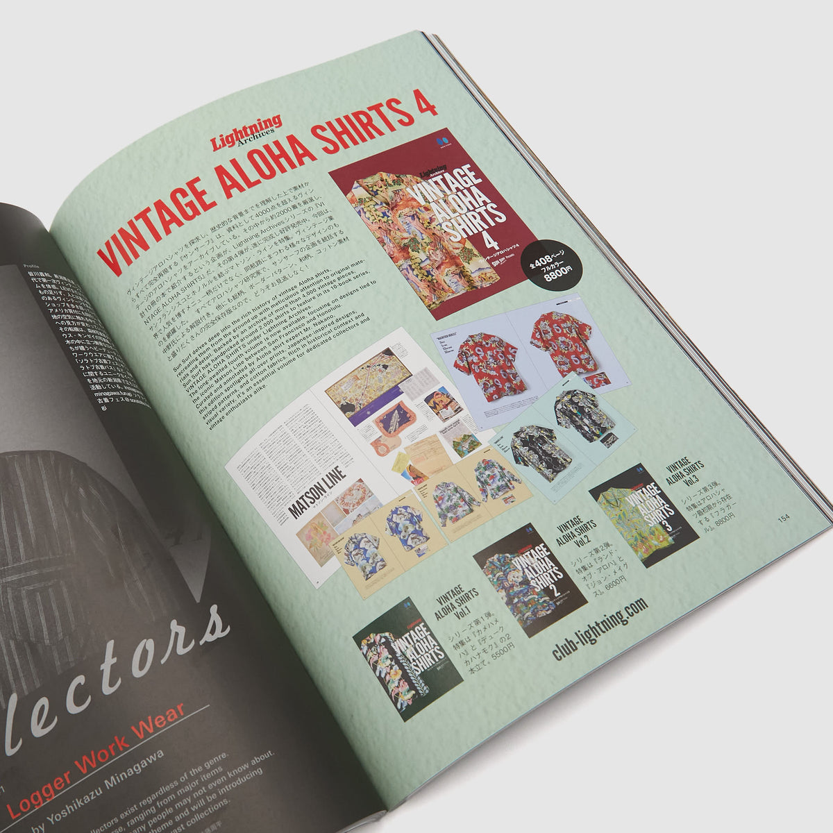 Men's File Magazine Vol. 32  plus Clutch Magazine Vol. 100