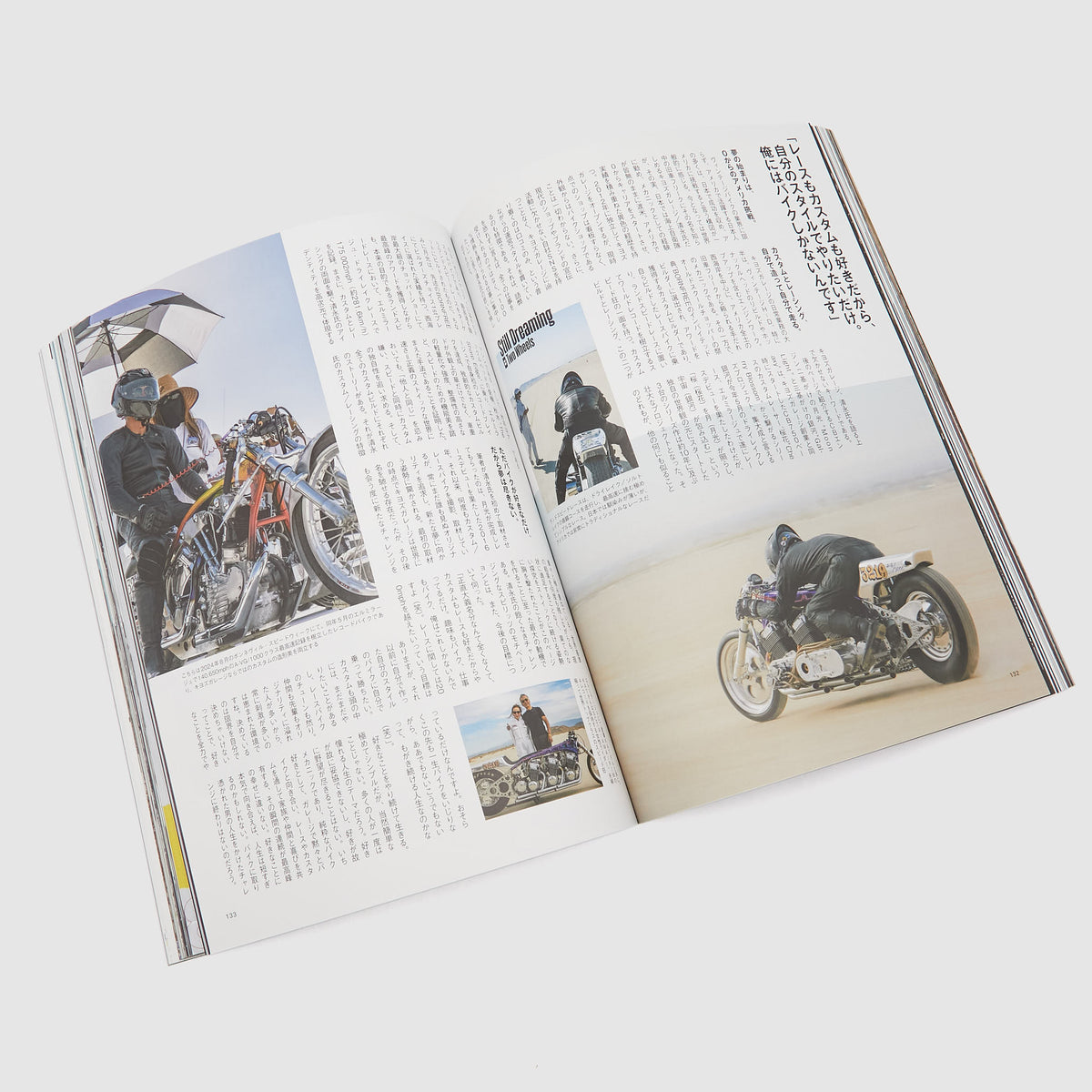 Men's File Magazine Vol. 32  plus Clutch Magazine Vol. 100