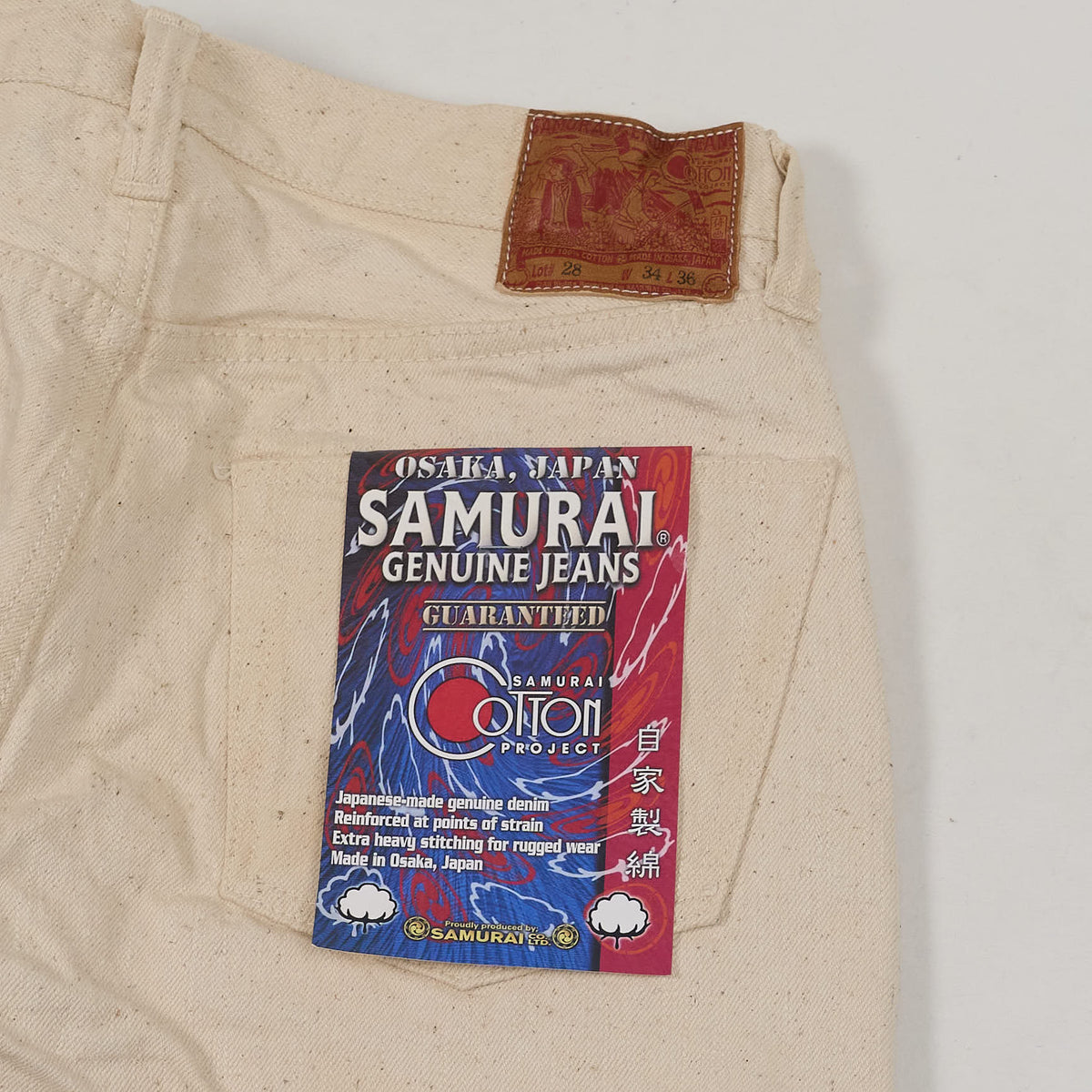 Samurai Jeans 5P Selvage Natural Denim Cotton Project 18oz