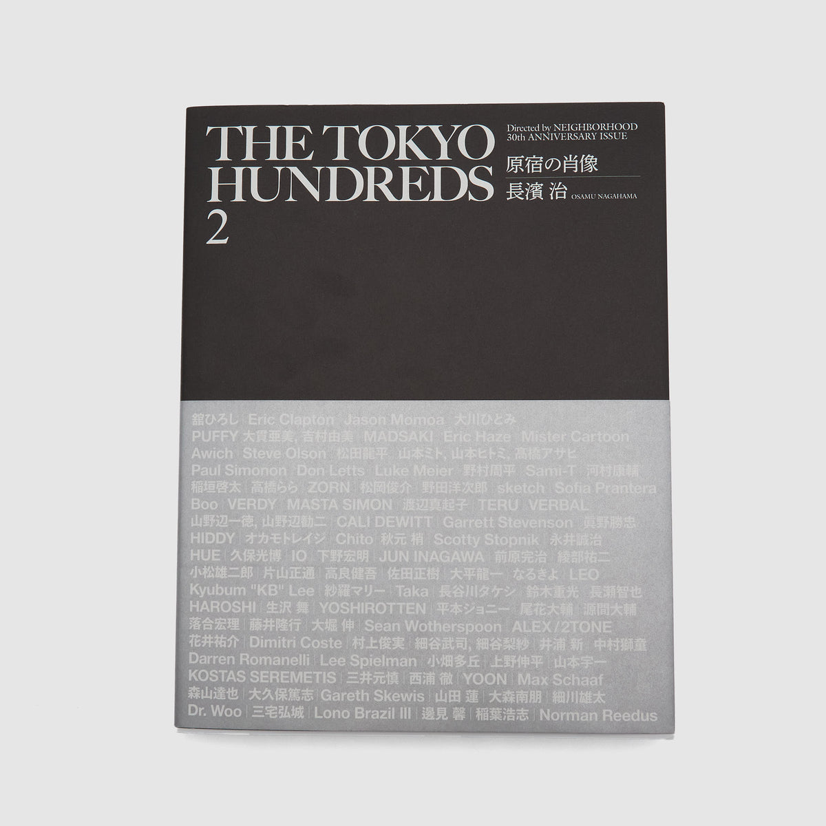 Neighborhood "The Tokyo Hundreds 2" Book