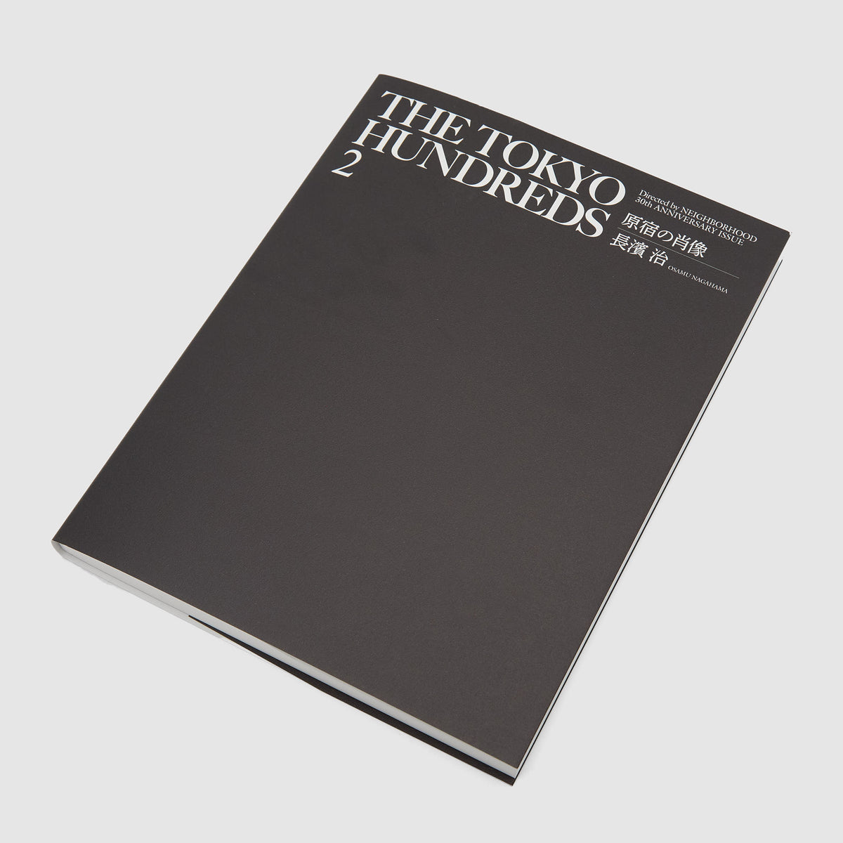 Neighborhood "The Tokyo Hundreds 2" Book