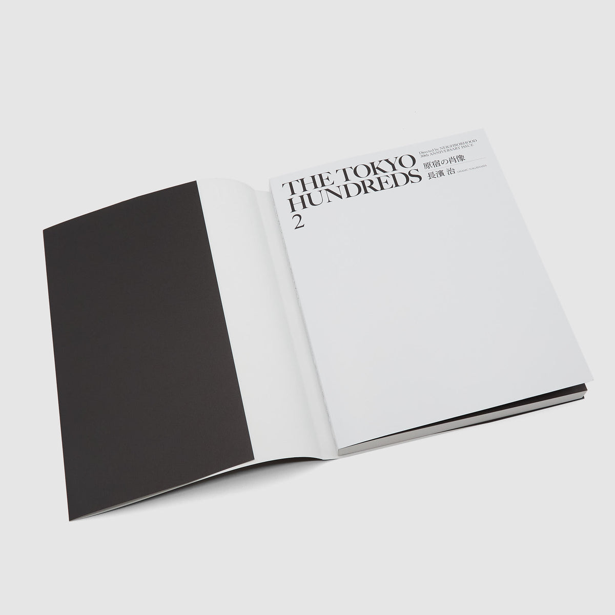 Neighborhood "The Tokyo Hundreds 2" Book