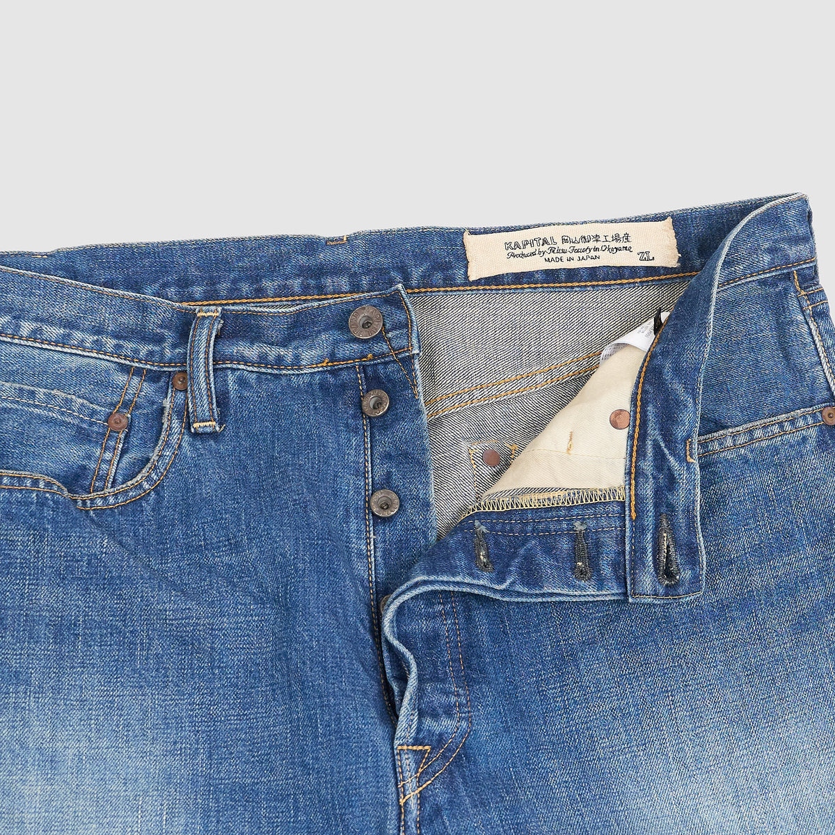 Kapital 5-Pocket 13.5oz Vintage Inspired  Relaxed Straight TH Jeans