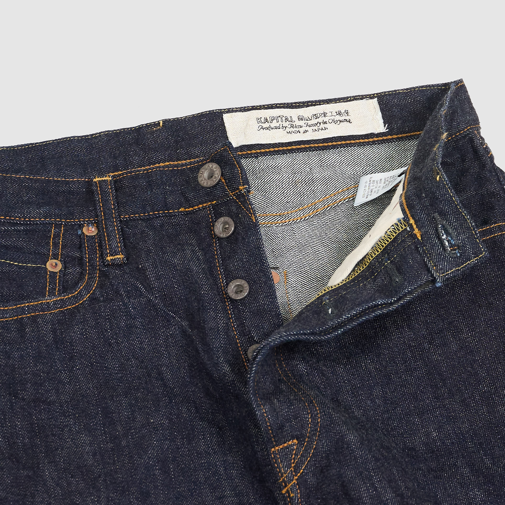 Kapital 5-Pocket 13.5oz Zimbabwe Monkey TH Rinsed Jeans - DeeCee style