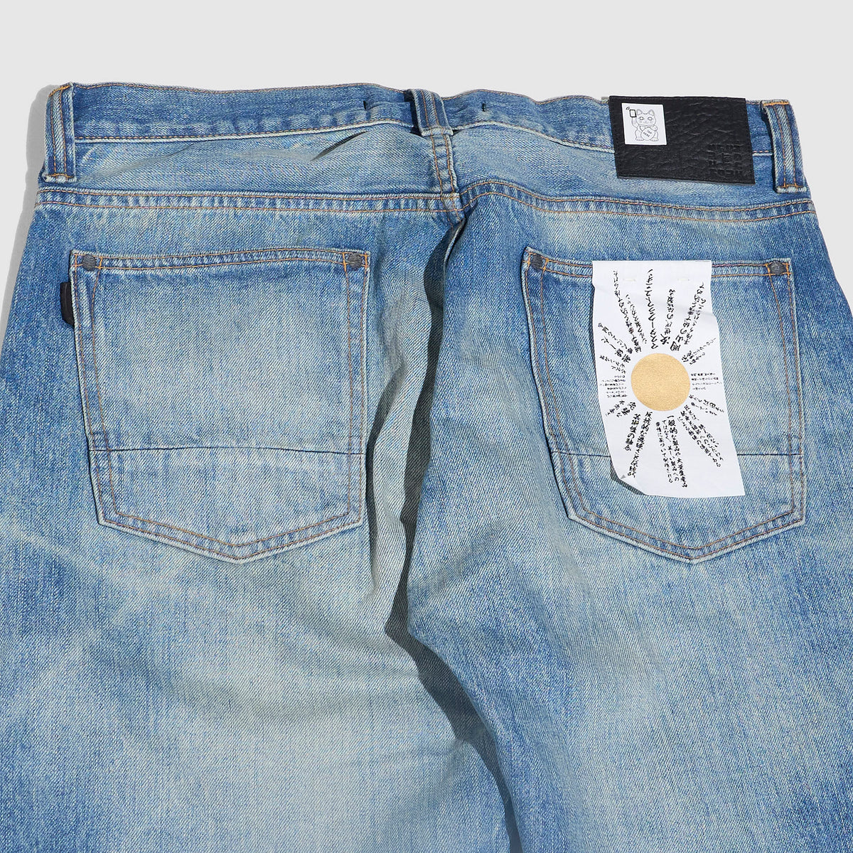 Master Craft Union 5-Pocket EDO Straight Natsuhikari