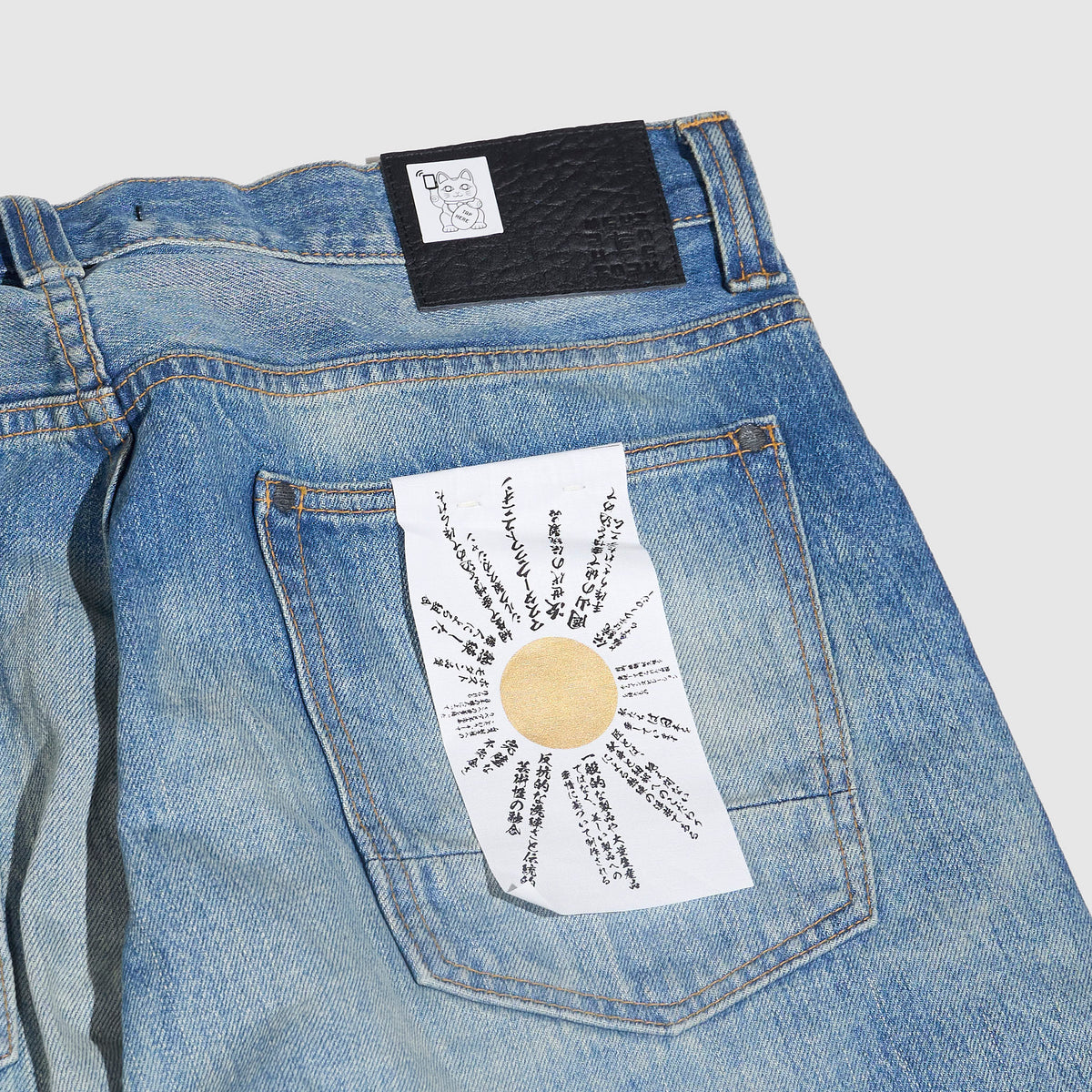 Master Craft Union 5-Pocket EDO Straight Natsuhikari