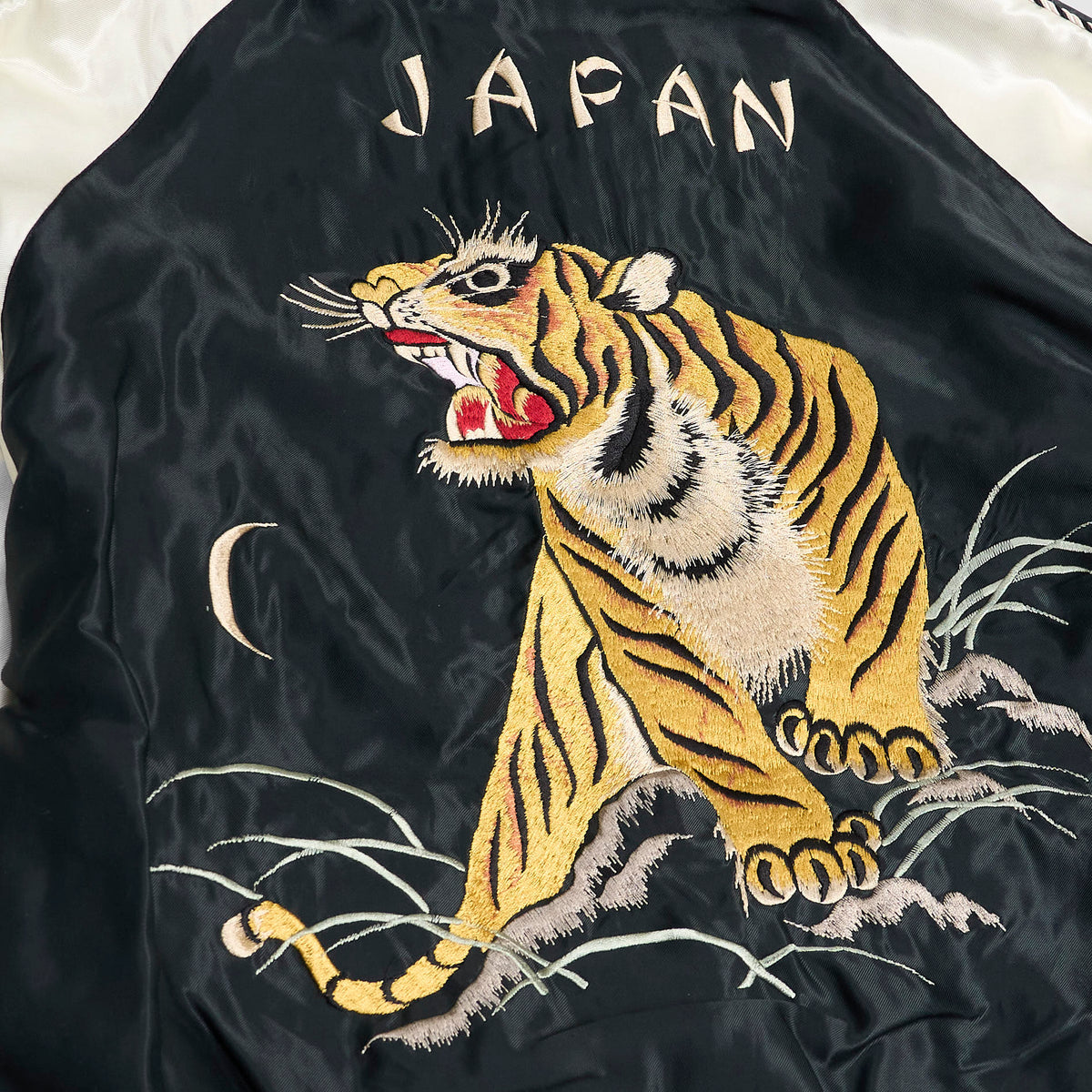 Tailor Toyo Tiger & Dragon Souvenir Jacket