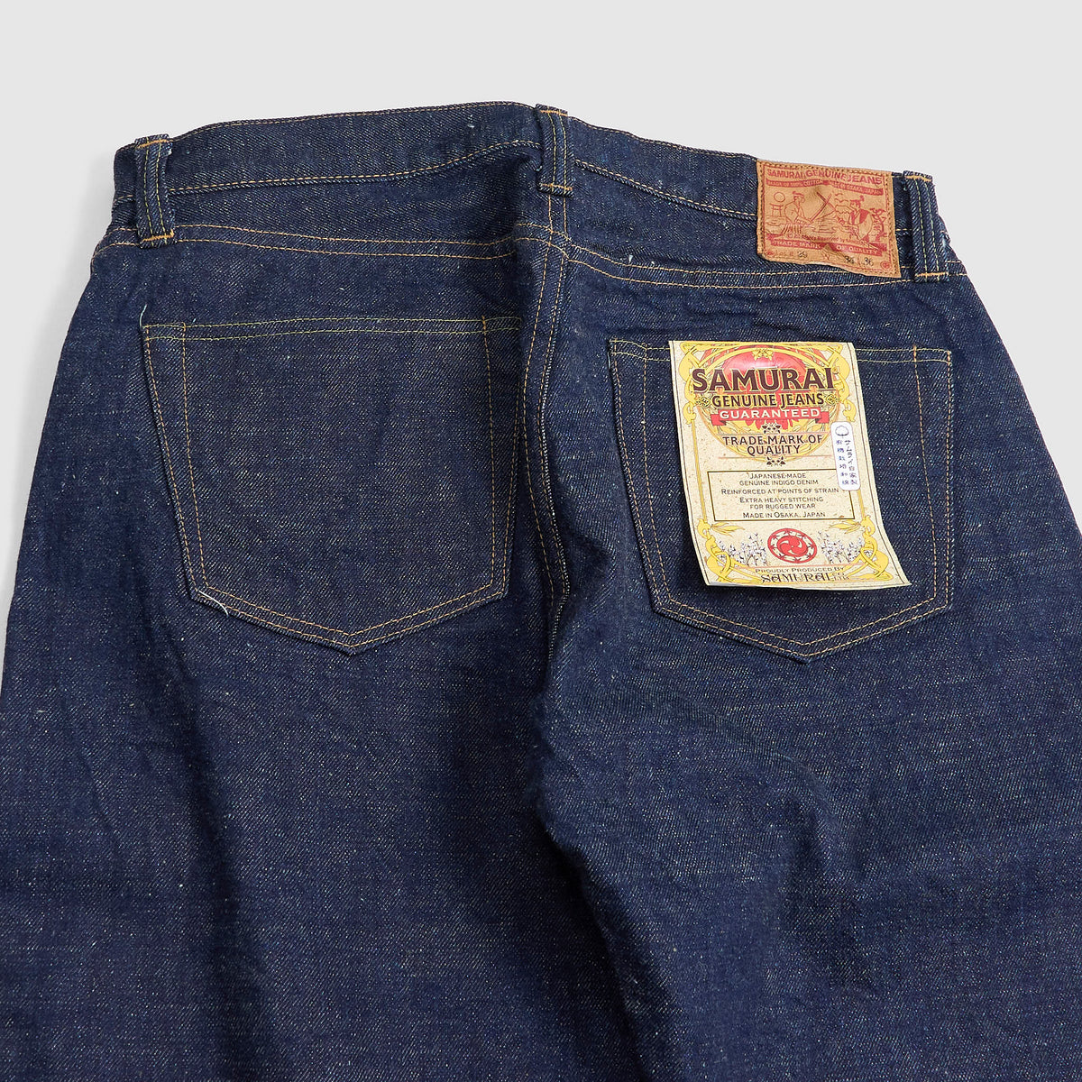 Samurai Jeans 5-Pocket 15oz S510HX II Vintage Denim Straight Jeans