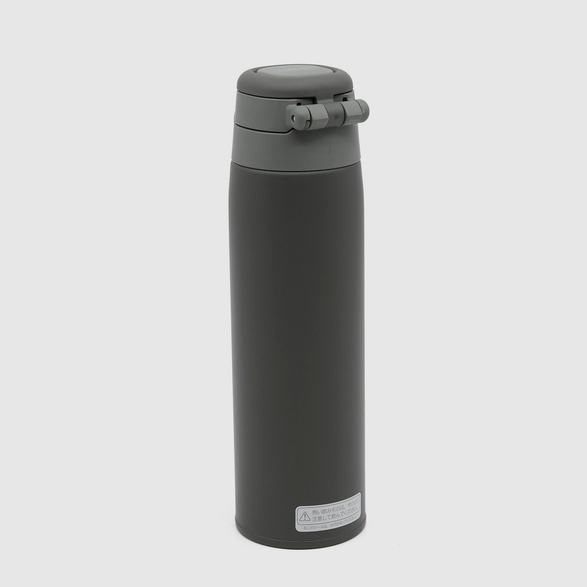 Neighborhood x Thermos Stainless Steel Bottle