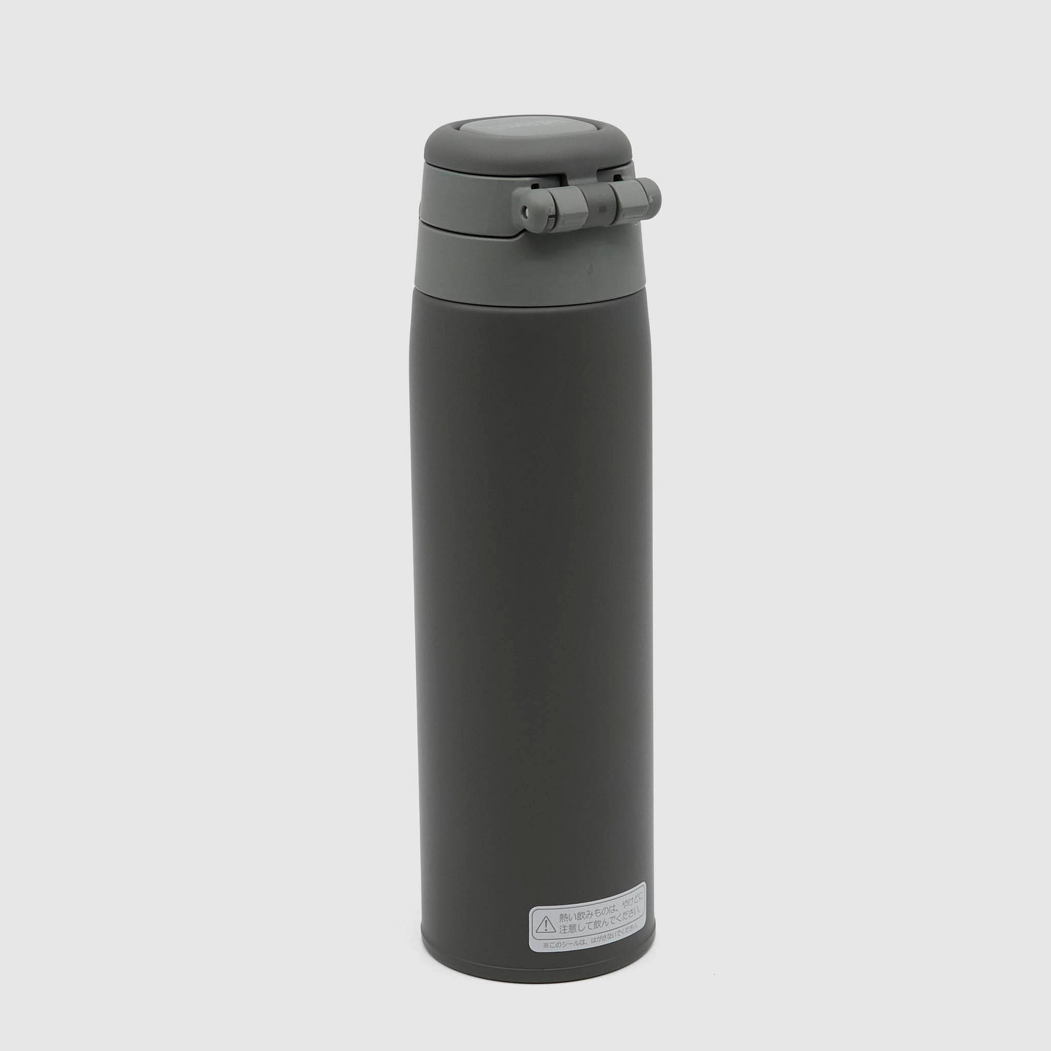 Neighborhood x Thermos Stainless Steel Bottle - DeeCee style