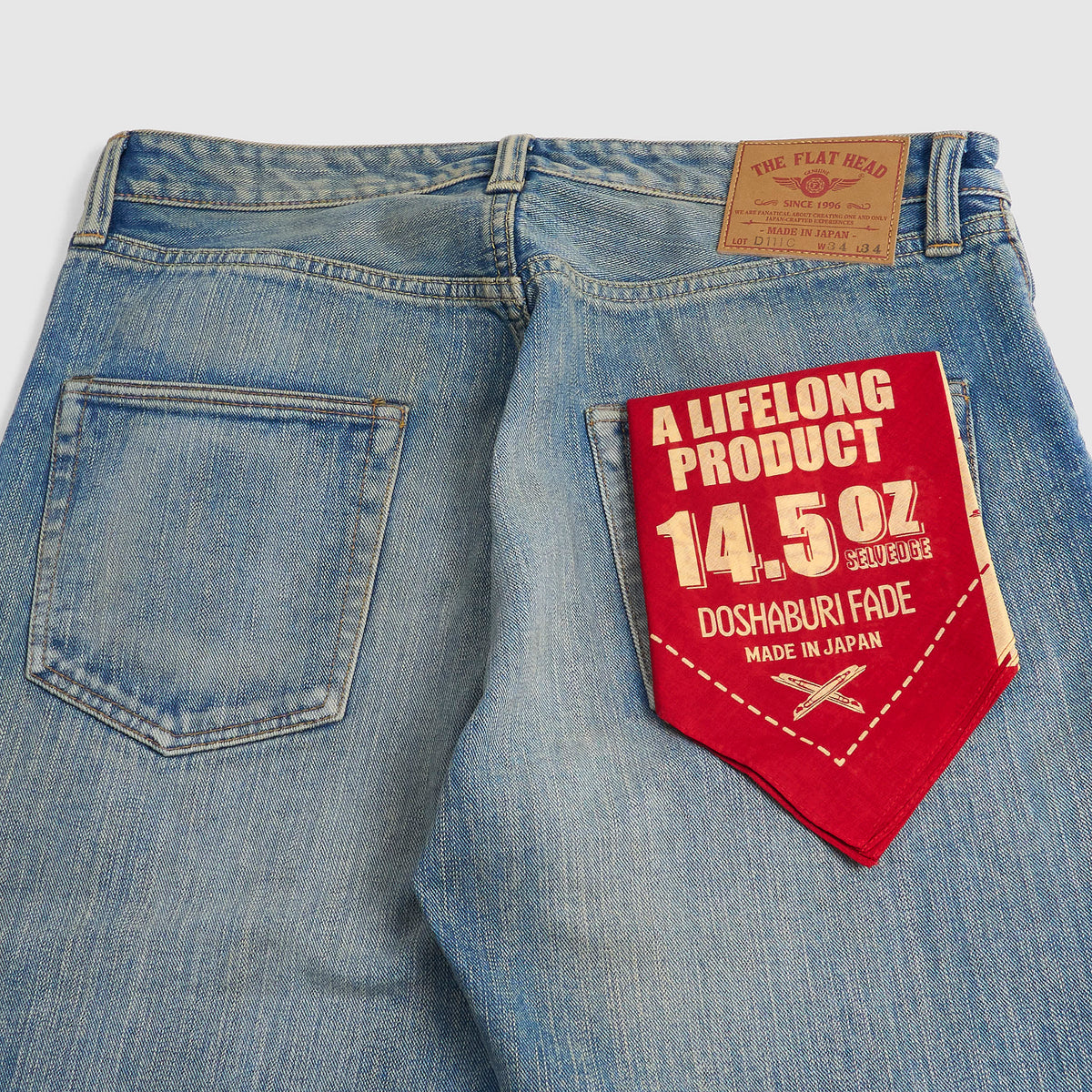 The Flat Head 14.5oz Ring Denim Jeans