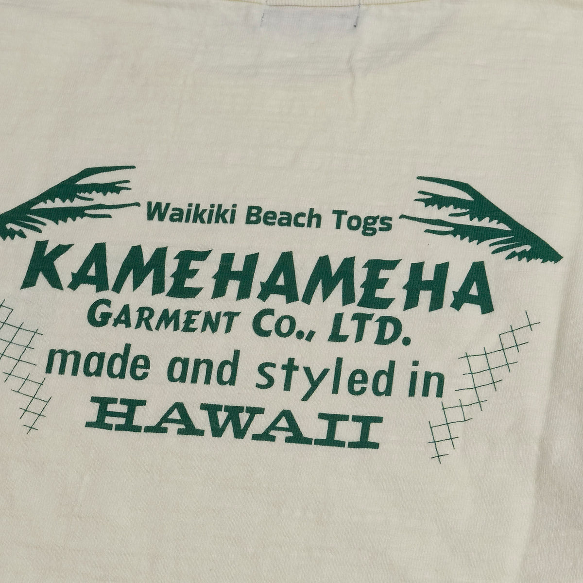 Sugar Cane Sun Surf Kamehameha T-Shirt