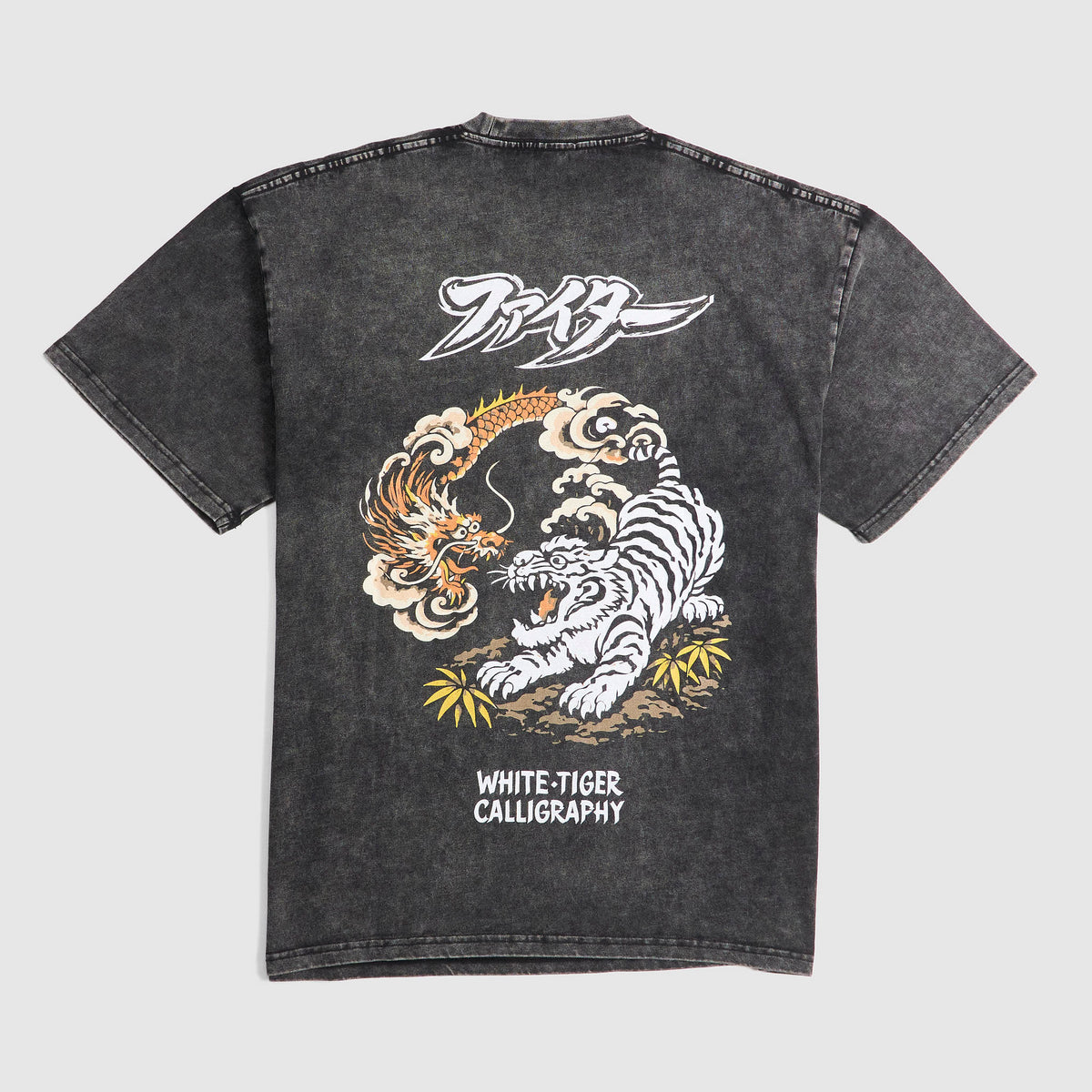 White Tiger Calligraphy Dragon Heavy Washed T-Shirt