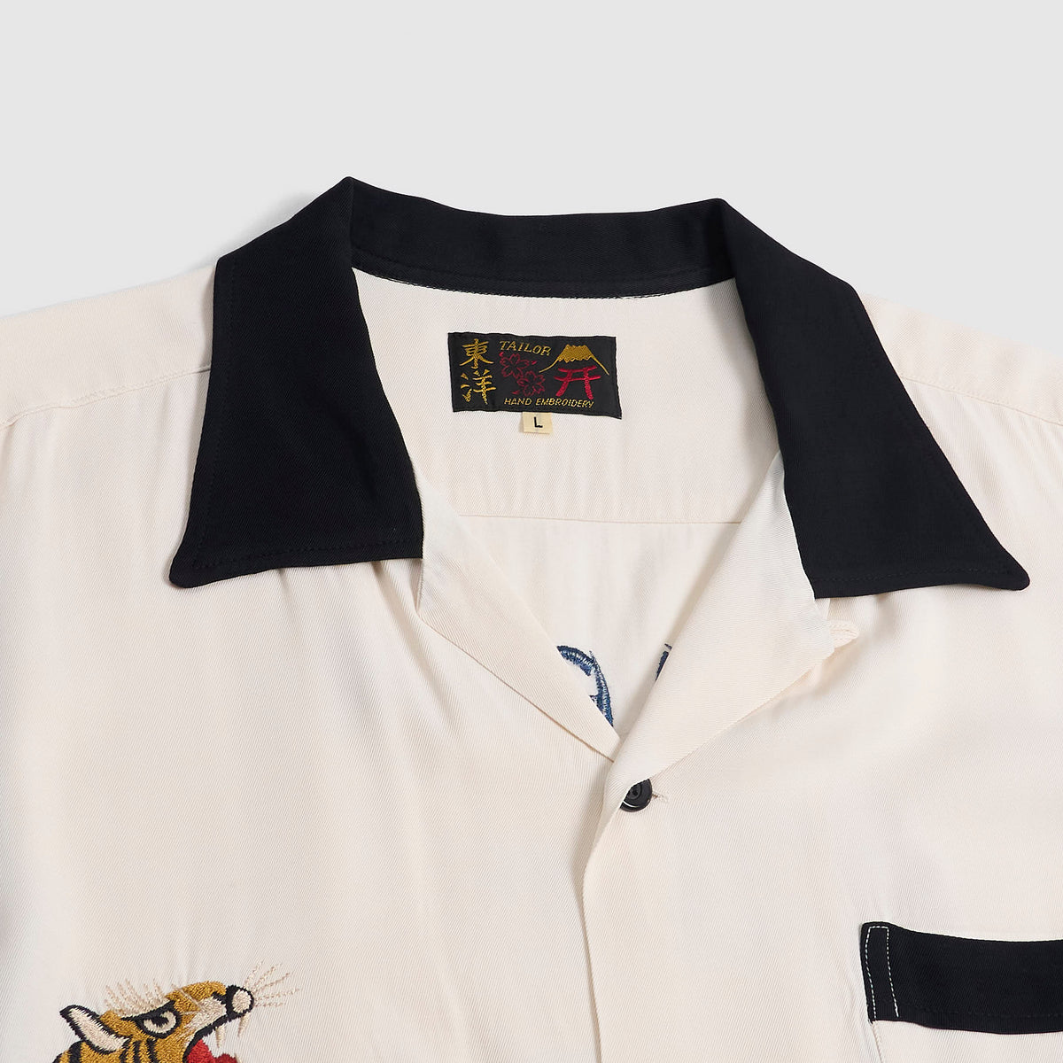 Sugar Cane Tailor Toyo Tiger Japan Bowling Shirt