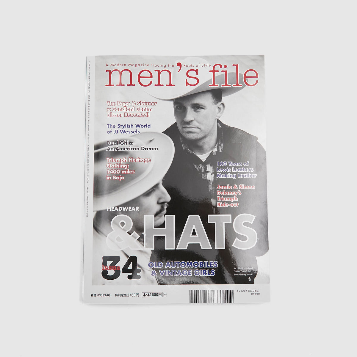 Men's File Magazine Vol. 34  plus Clutch Magazine Vol. 104