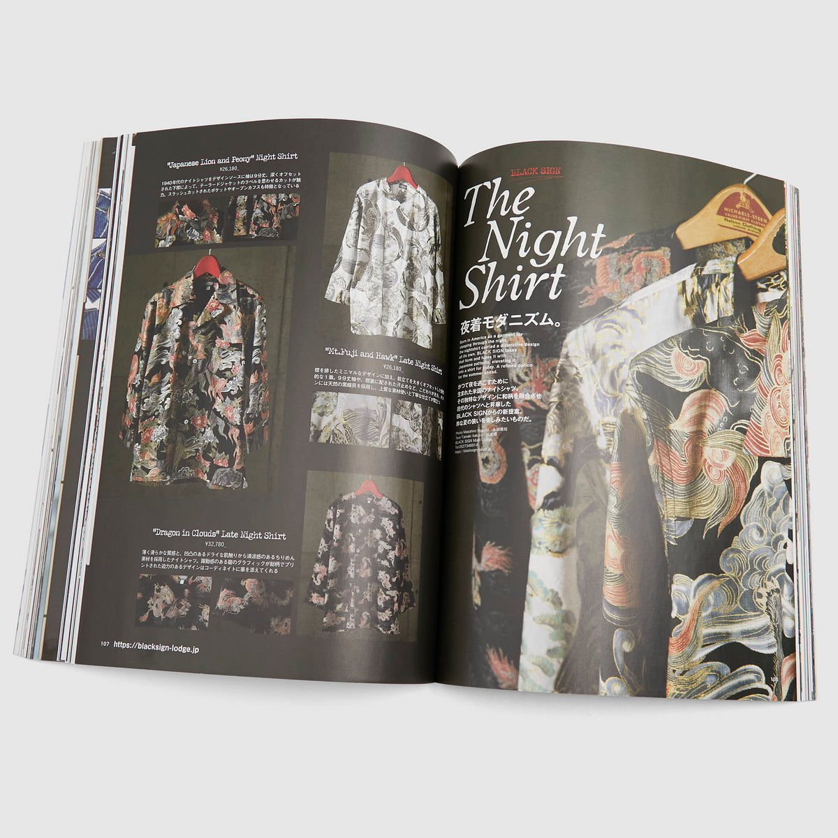 Men's File Magazine Vol. 34  plus Clutch Magazine Vol. 104