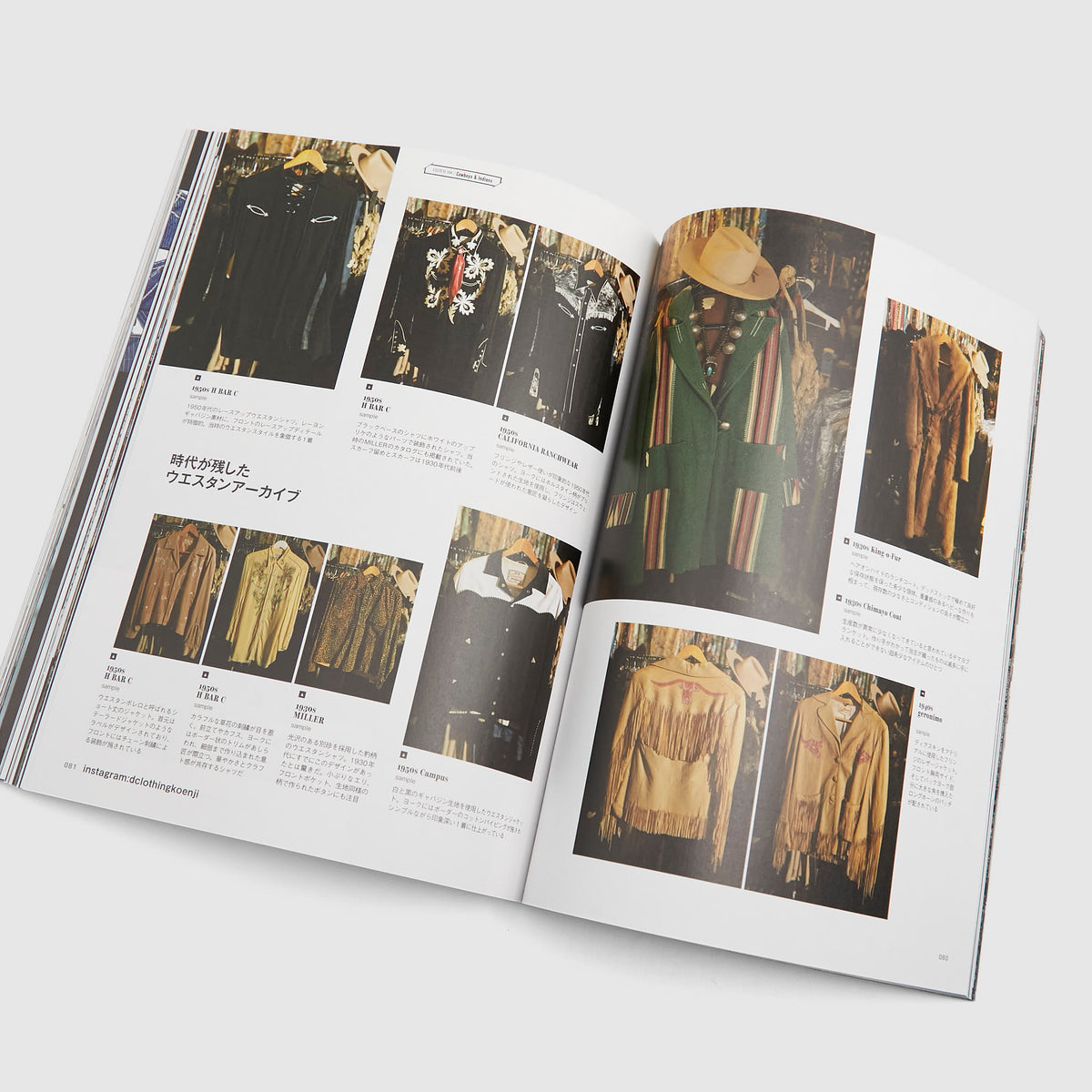 Men's File Magazine Vol. 34  plus Clutch Magazine Vol. 104