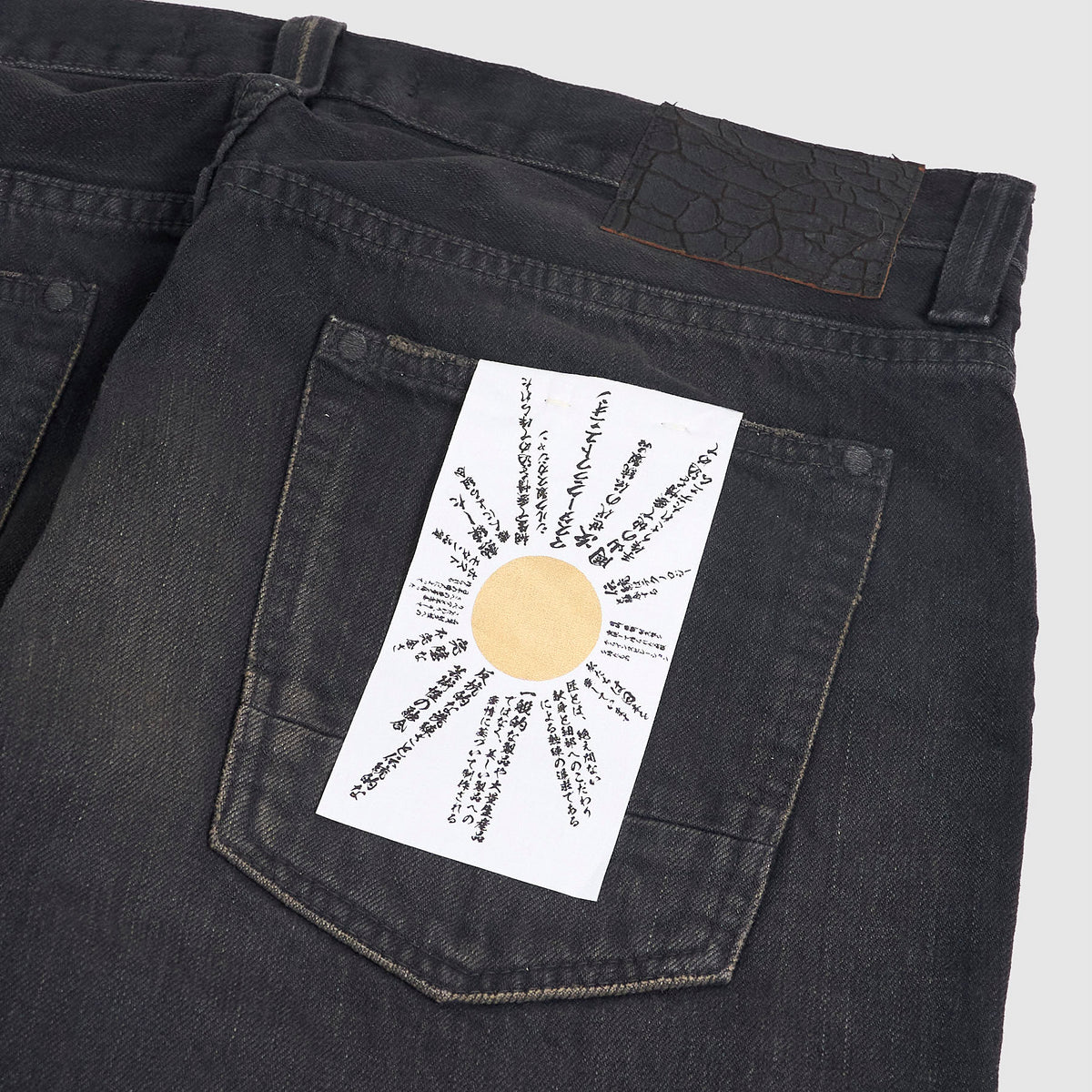 Master Craft Union 5-Pocket EDO Straight Sureto Worn Black