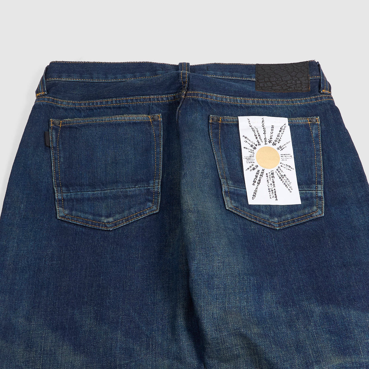 Master Craft Union 5-Pocket EDO Straight Yuro Dark Vintage