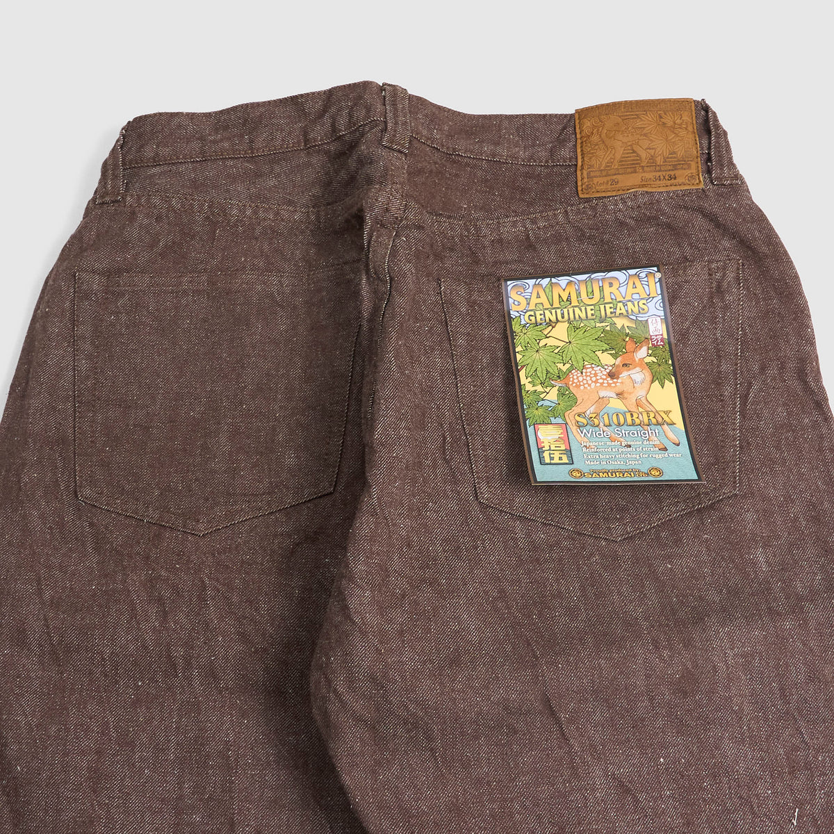 Samurai Jeans Wide Straight Brown Denim Jeans