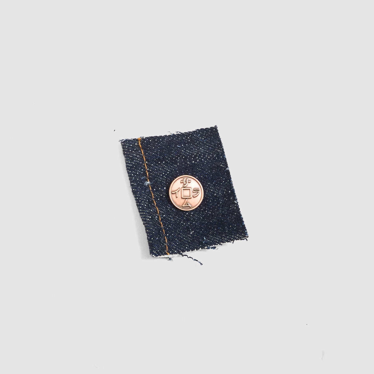 Samurai Jeans  Button Pin