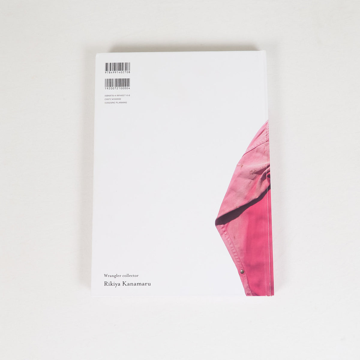 Wrangler Archives by Rikiya Kanamaru