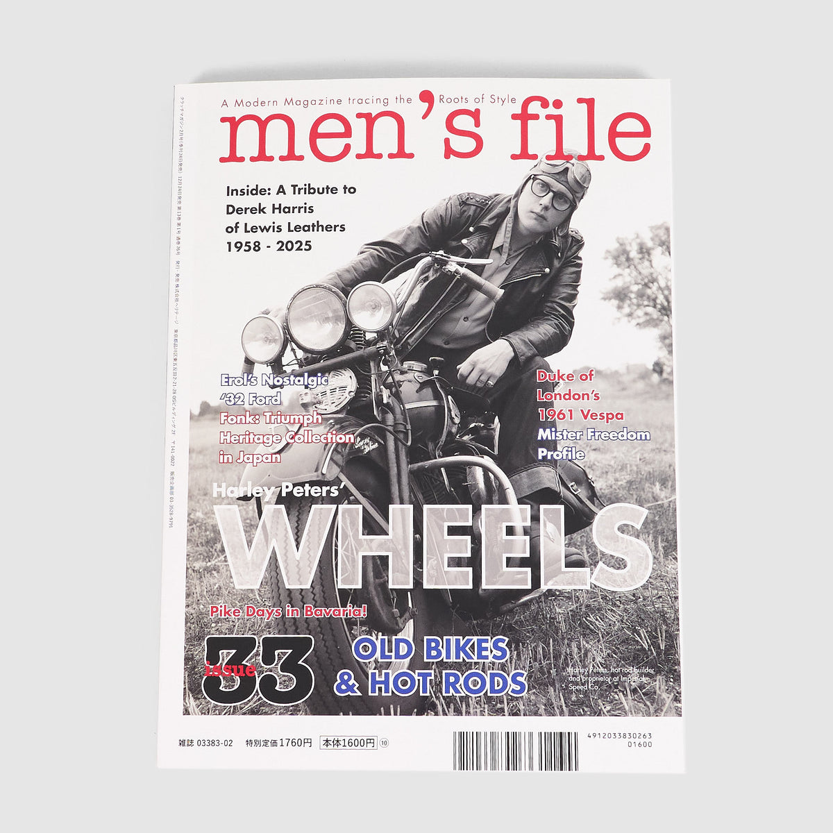 Men's File Magazine Vol. 33  plus Clutch Magazine Vol. 102