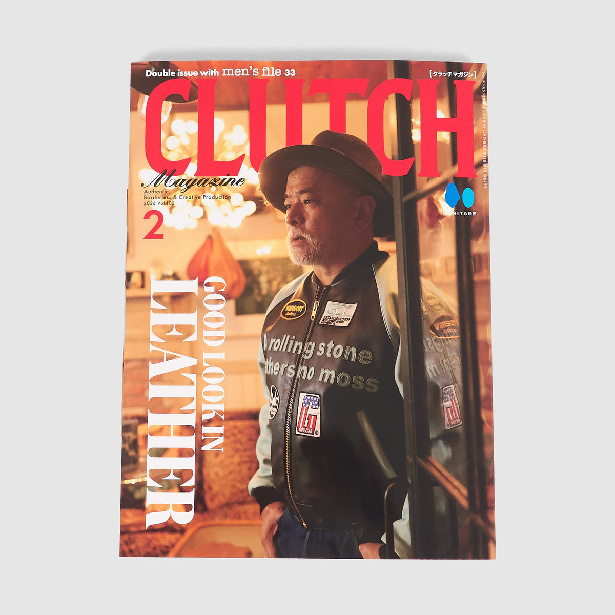 Men's File Magazine Vol. 33  plus Clutch Magazine Vol. 102