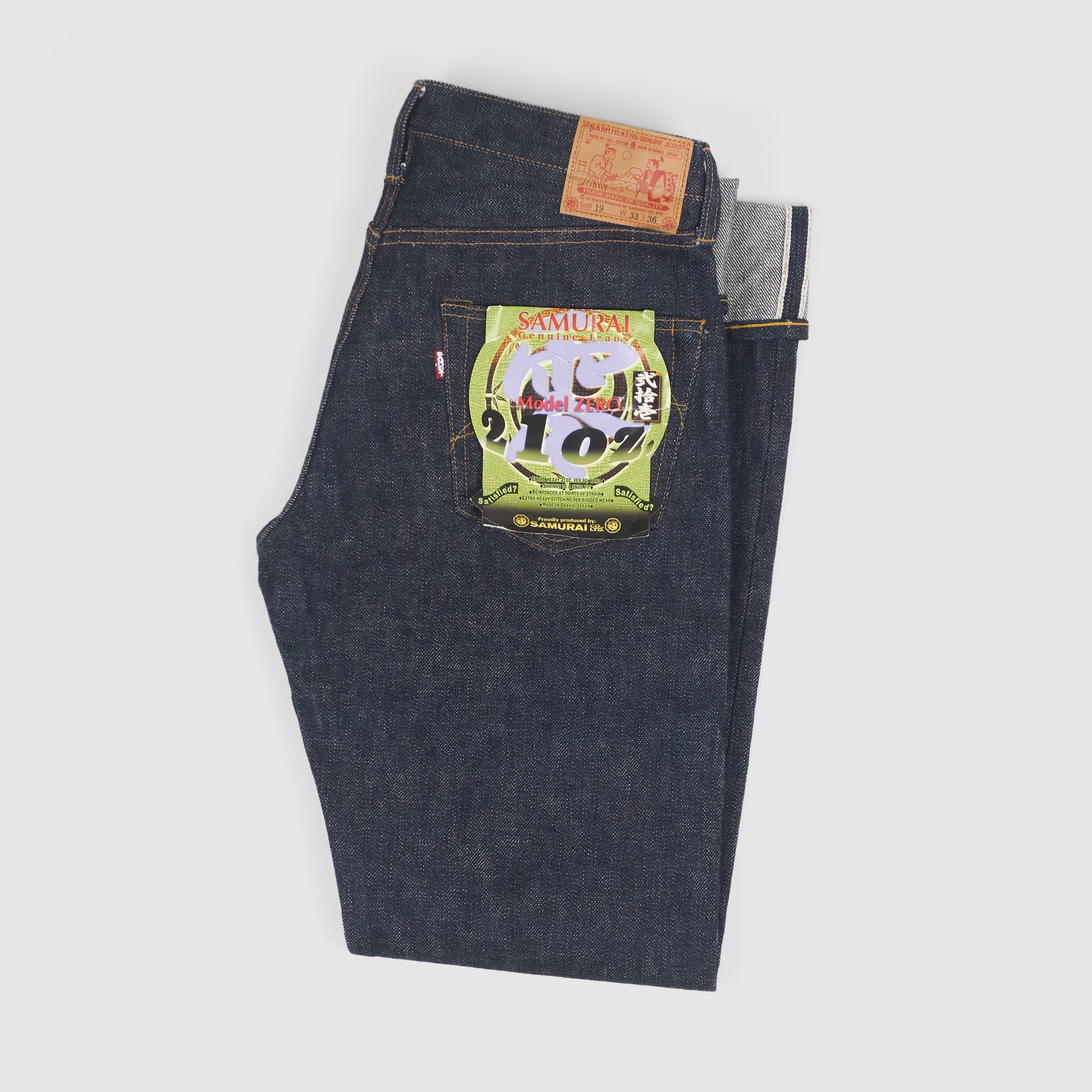 Samurai Jeans Limited 21oz Selvage Denim Model Zero Jeans DeeCee style