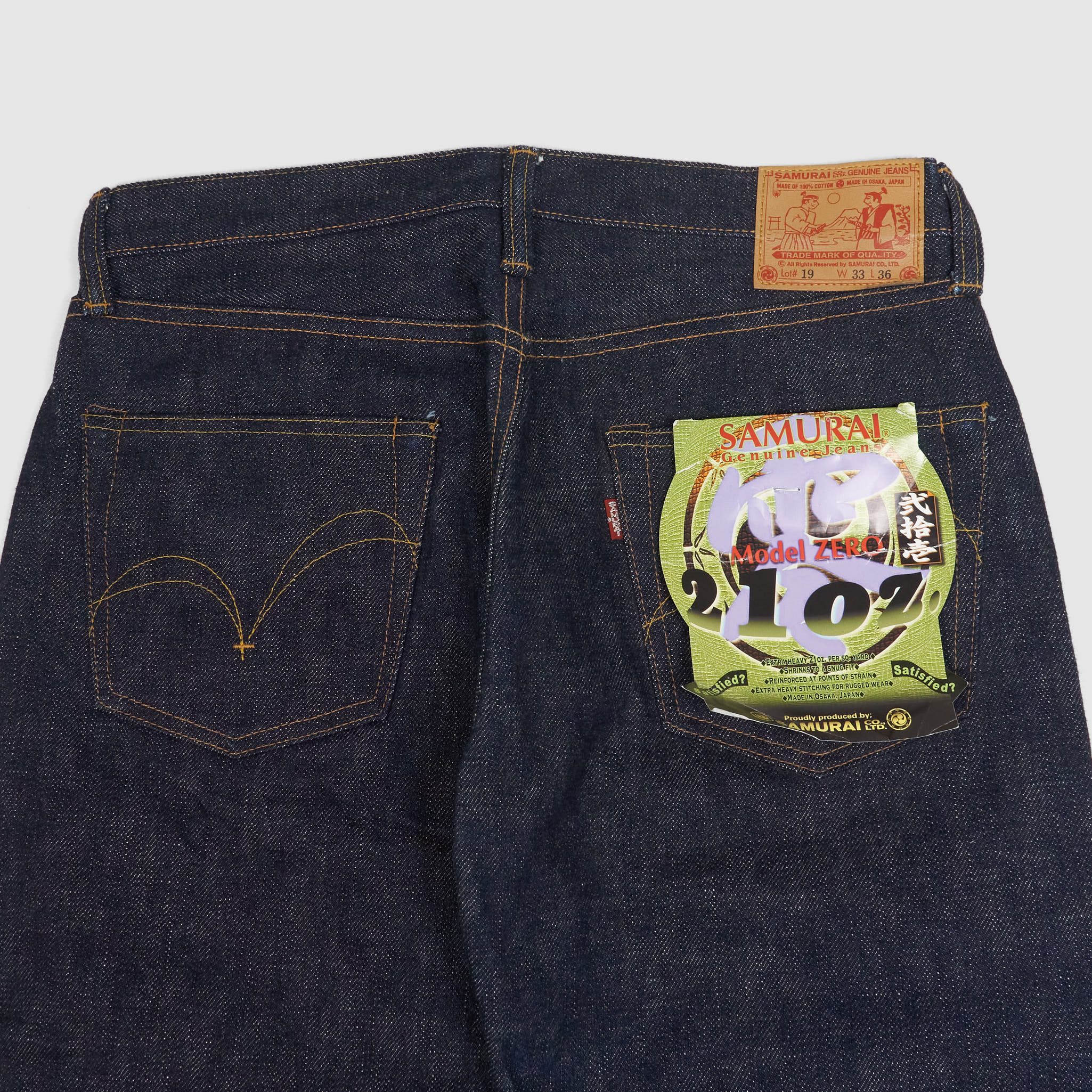 SAMURAI JEANS
25ozファーストタイプデニムジャケットGジャン