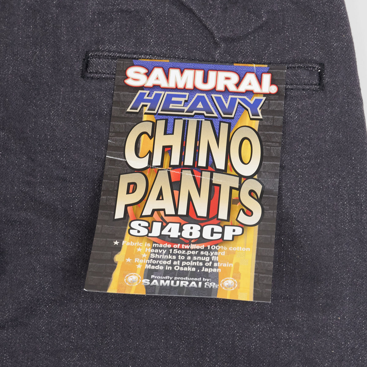 Samurai Jeans 15oz. Black Classic Wide Chino